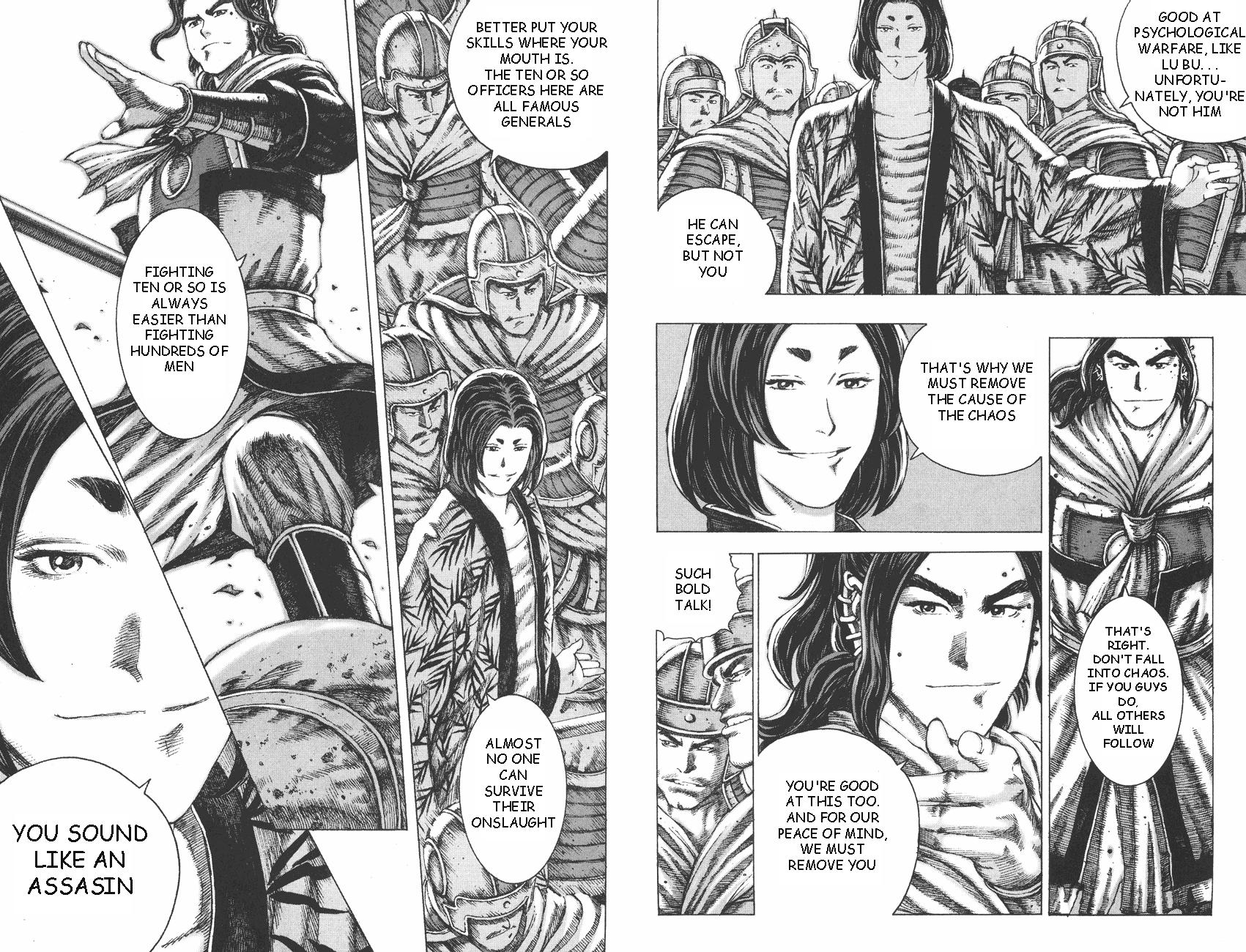 Read The Ravages of Time EN Manga Online