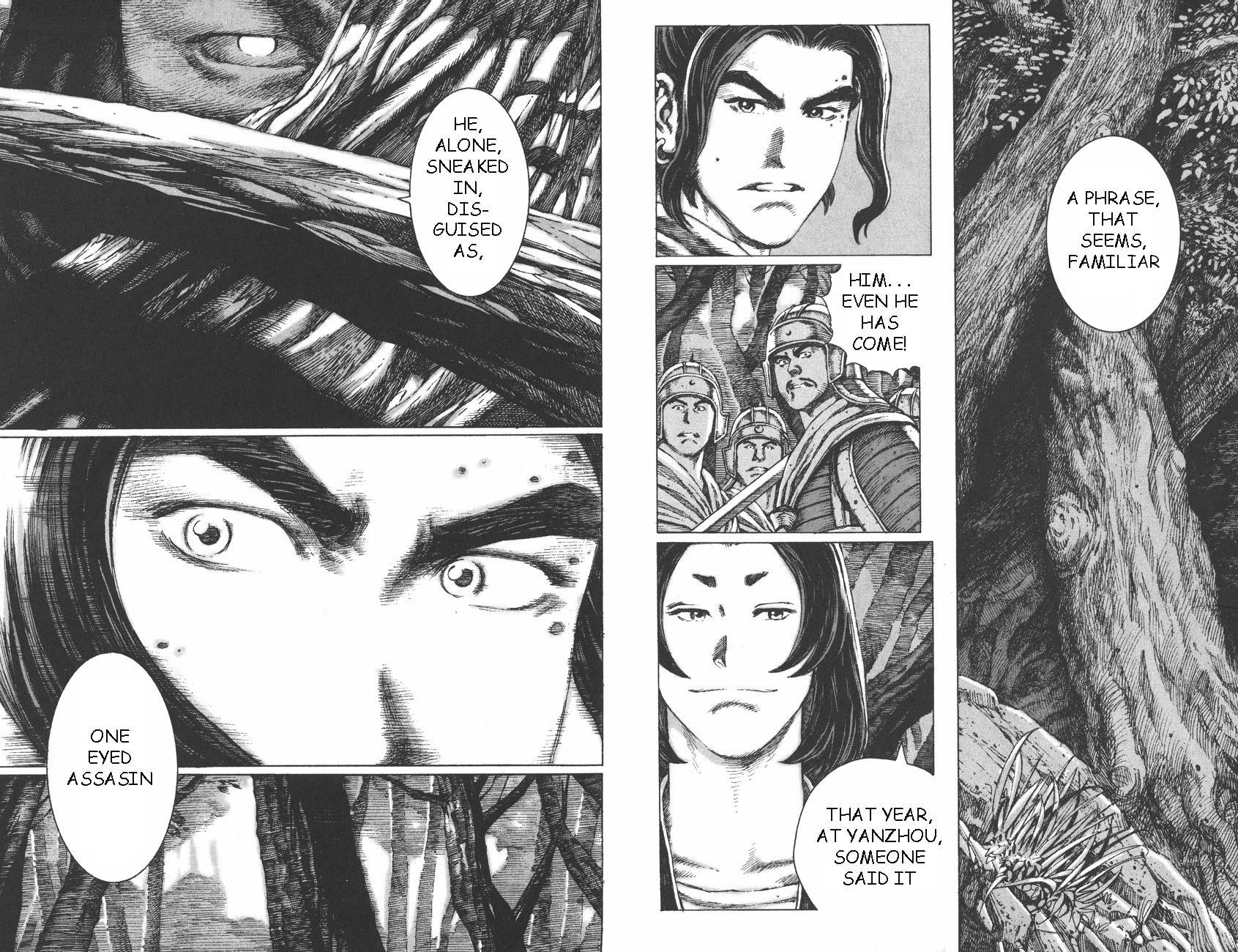 Read The Ravages of Time EN Manga Online
