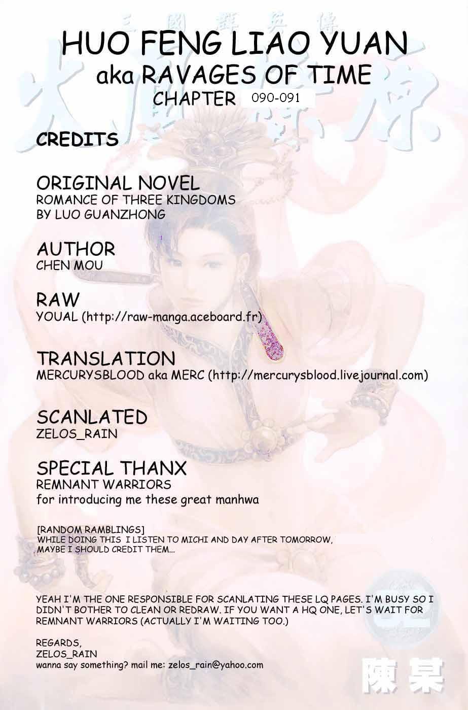 Read The Ravages of Time EN Manga Online