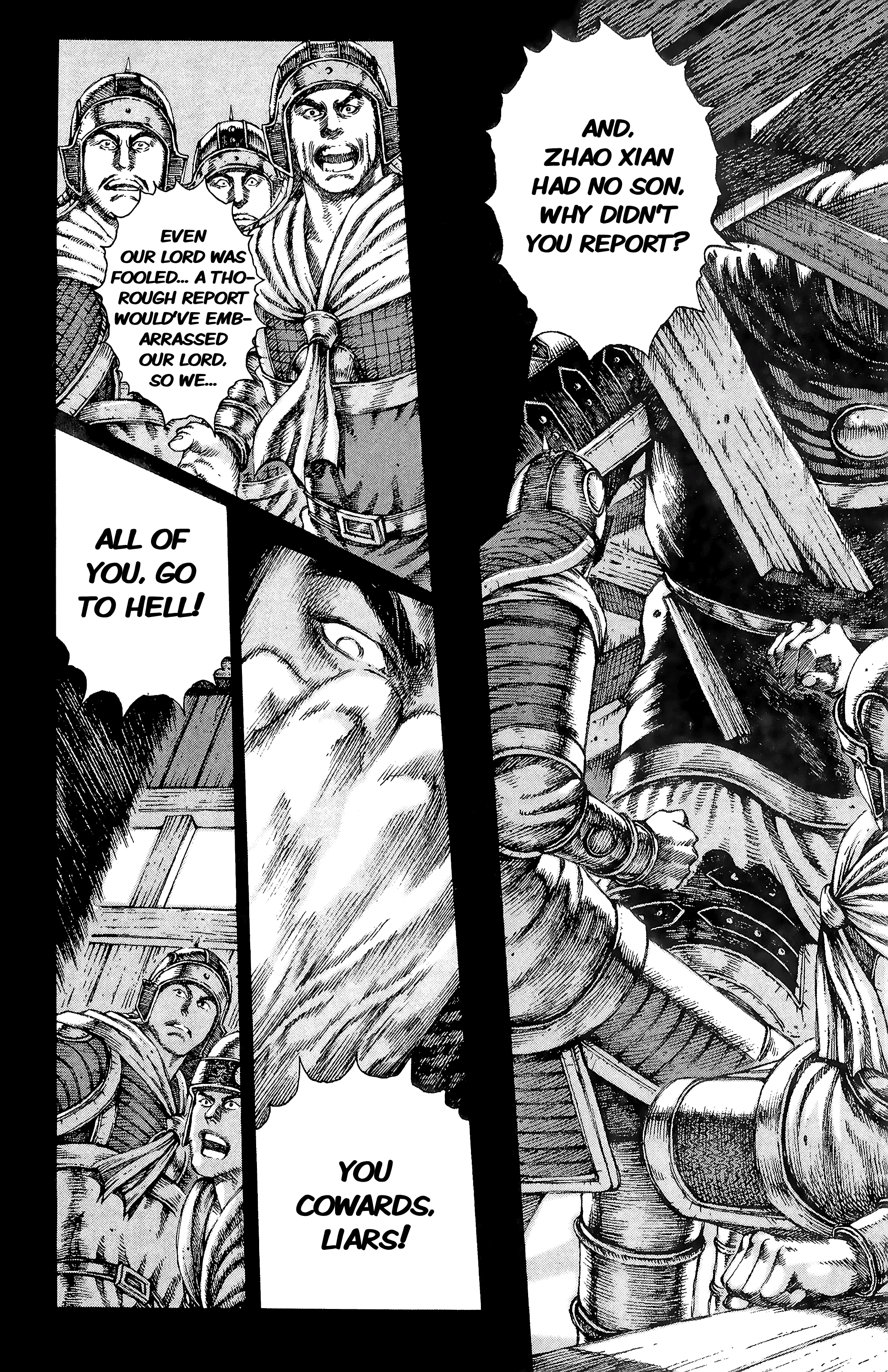 Read The Ravages of Time EN Manga Online