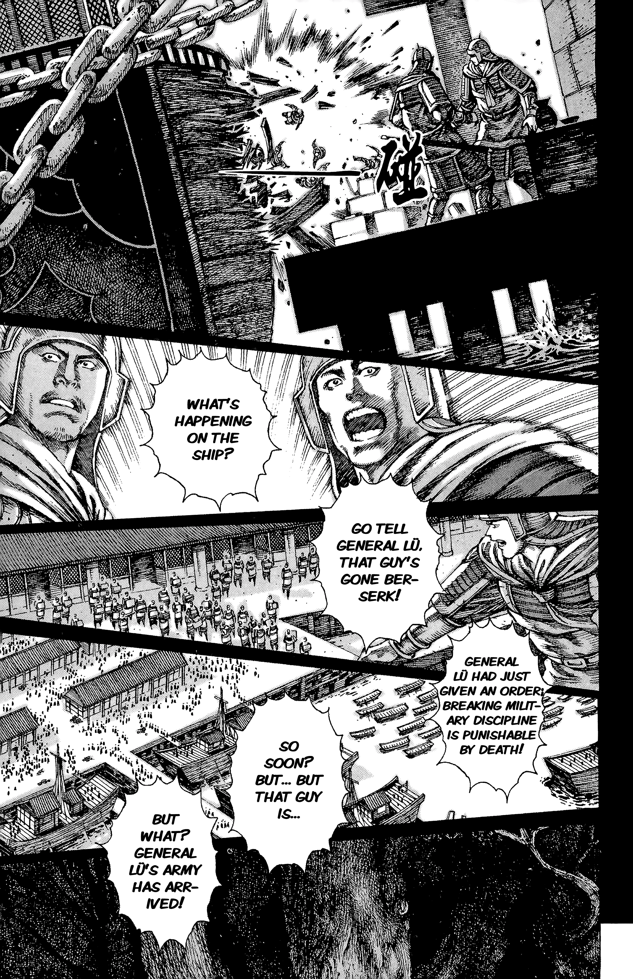 Read The Ravages of Time EN Manga Online