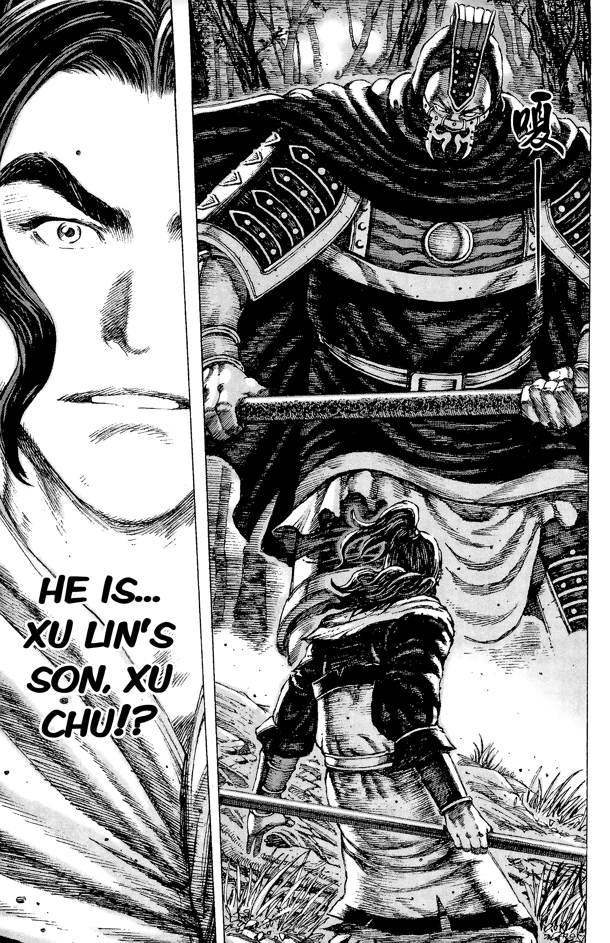 Read The Ravages of Time EN Manga Online
