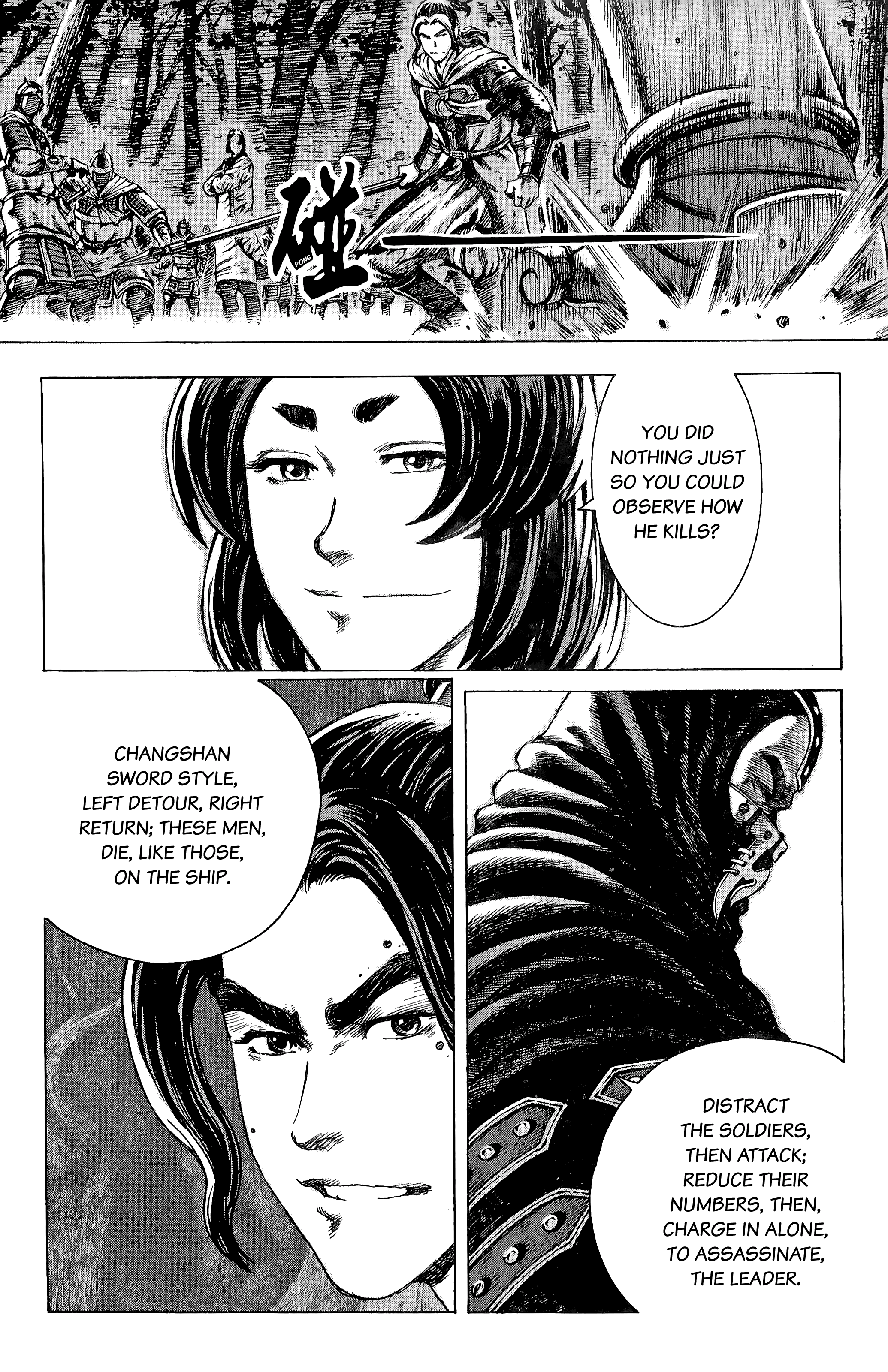 Read The Ravages of Time EN Manga Online