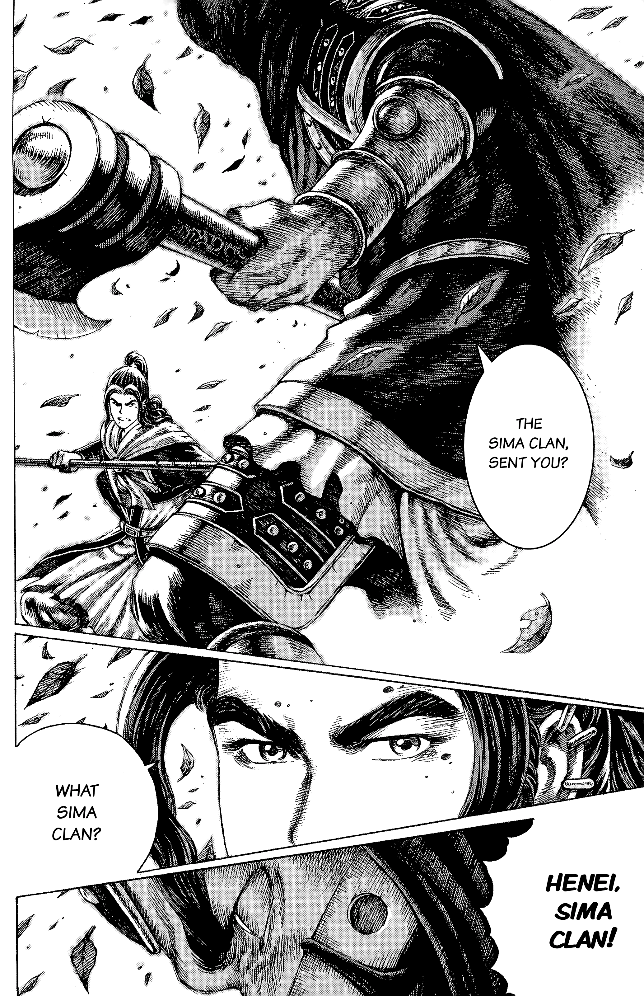 Read The Ravages of Time EN Manga Online