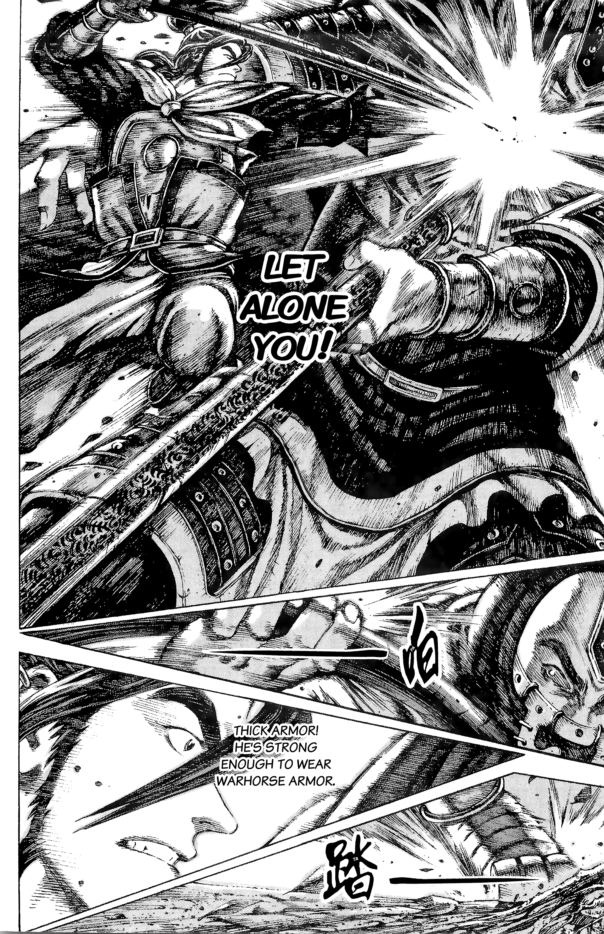 Read The Ravages of Time EN Manga Online