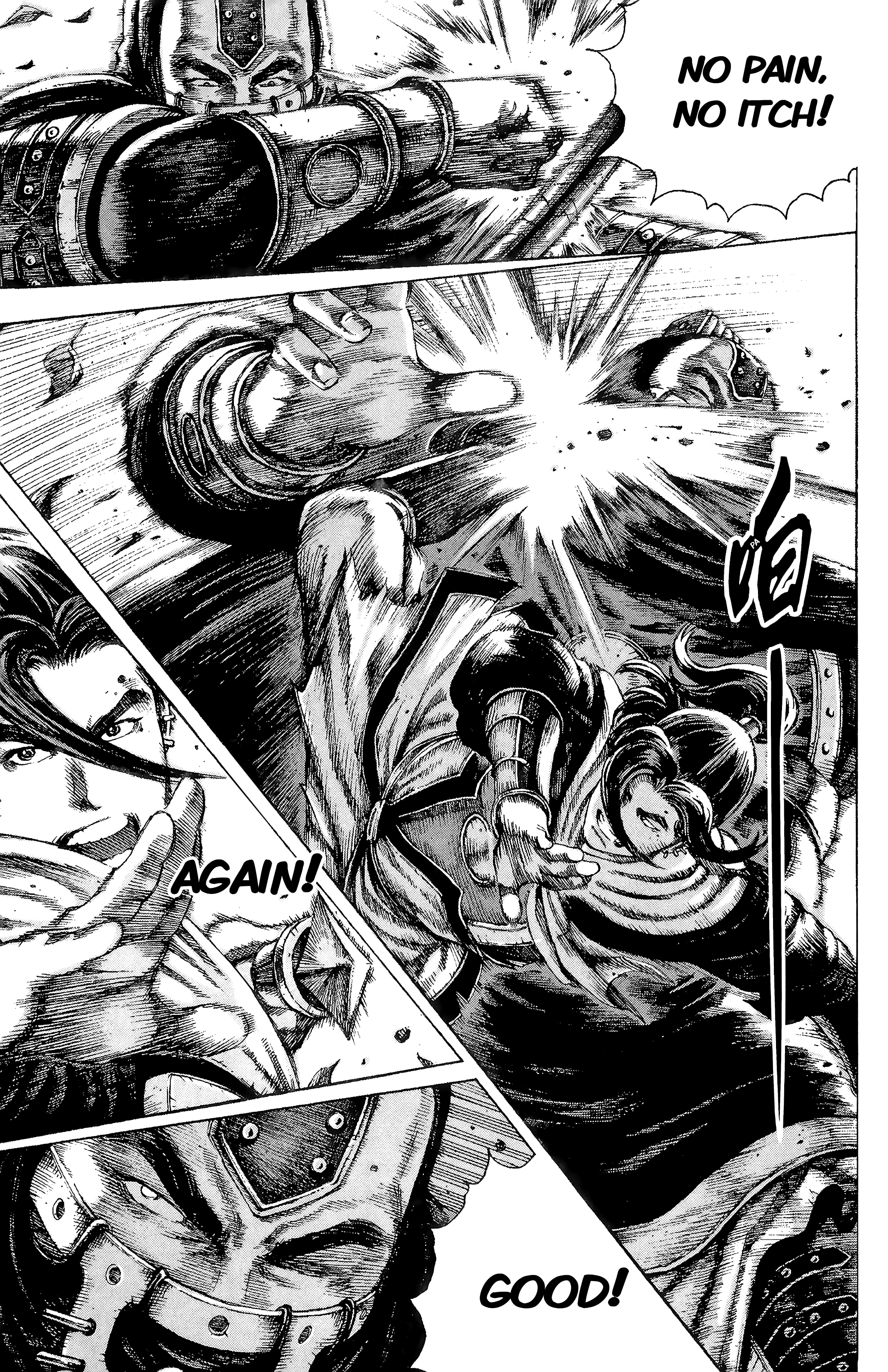 Read The Ravages of Time EN Manga Online