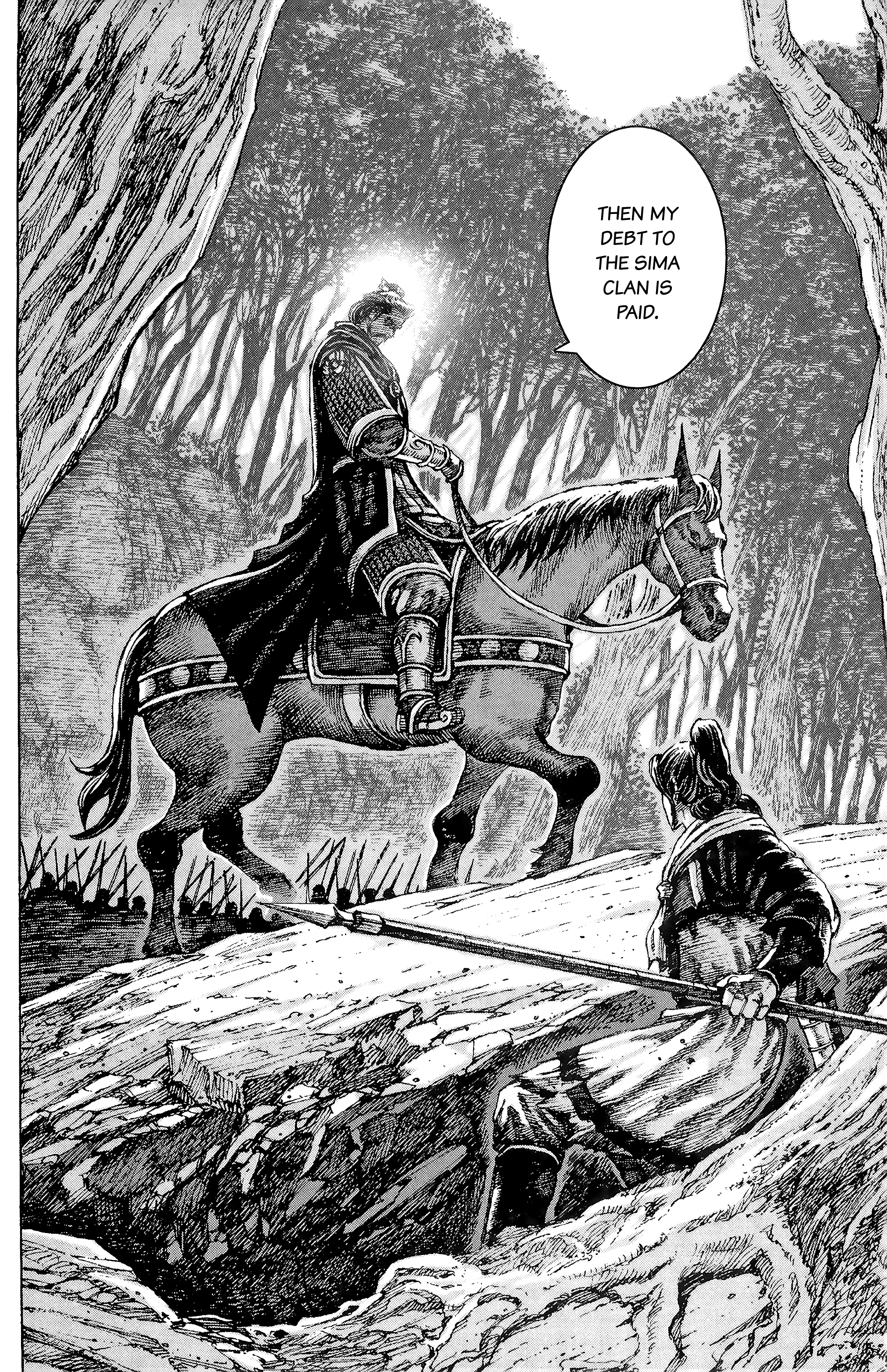 Read The Ravages of Time EN Manga Online