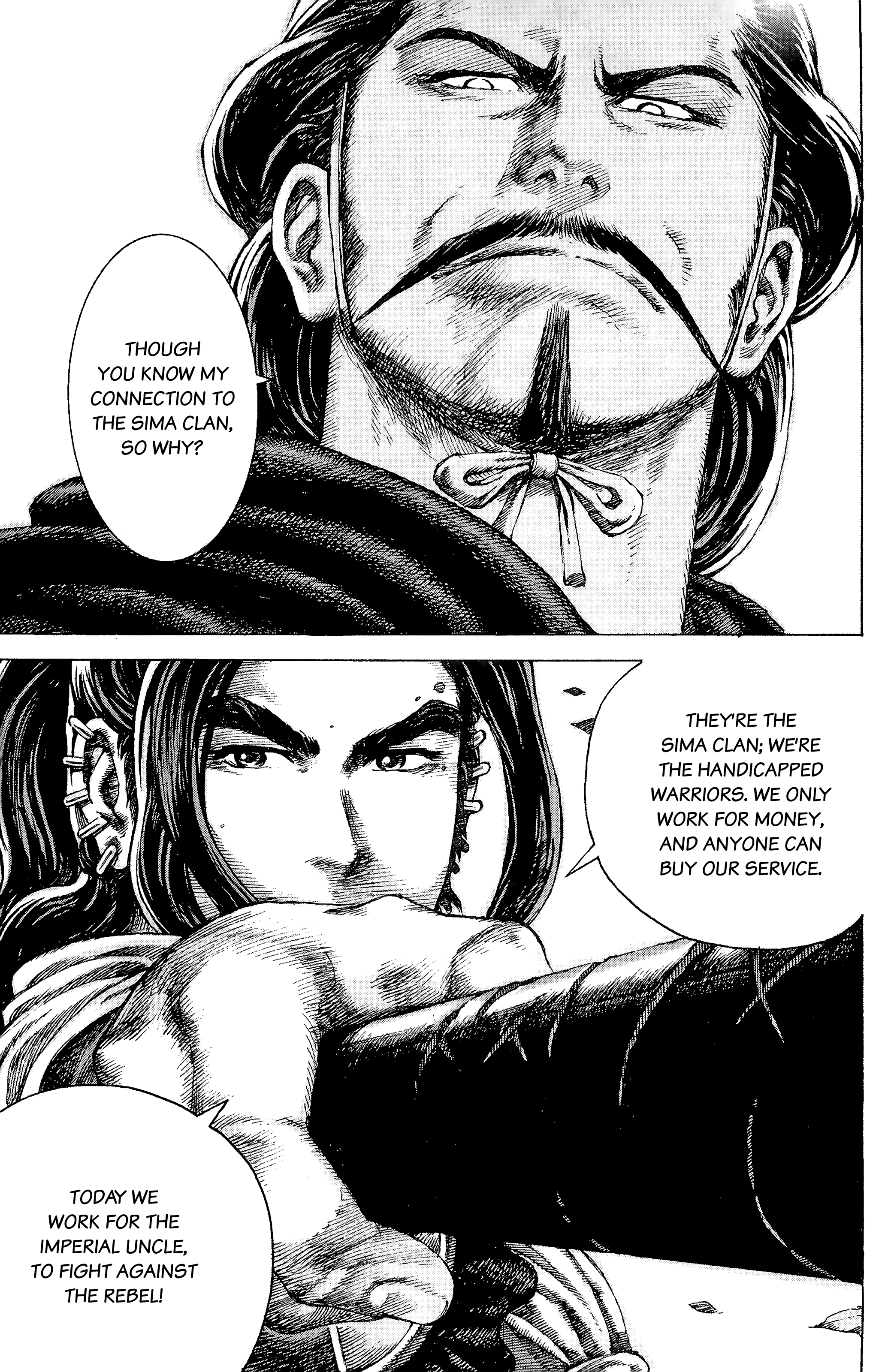 Read The Ravages of Time EN Manga Online