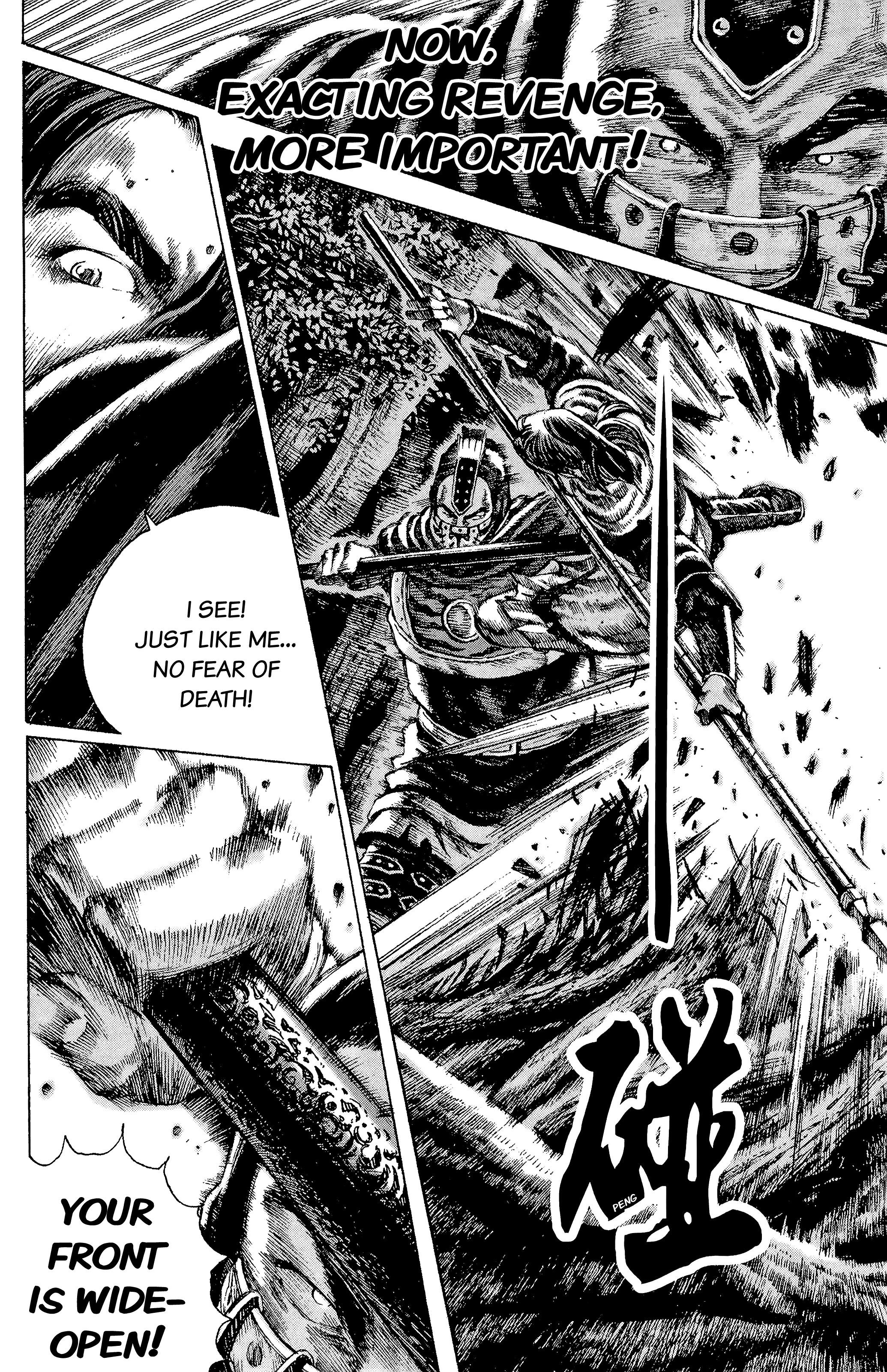 Read The Ravages of Time EN Manga Online