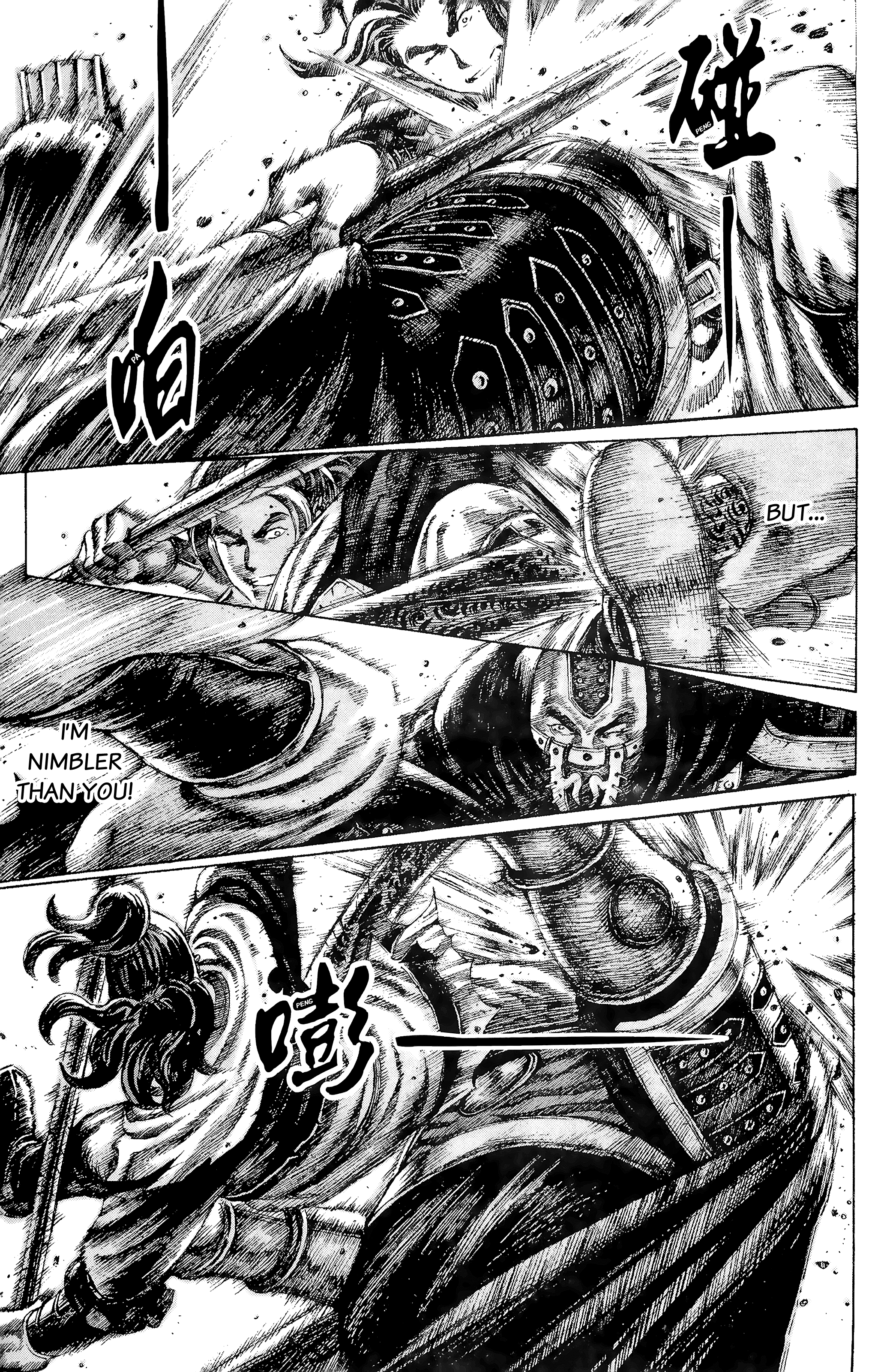 Read The Ravages of Time EN Manga Online