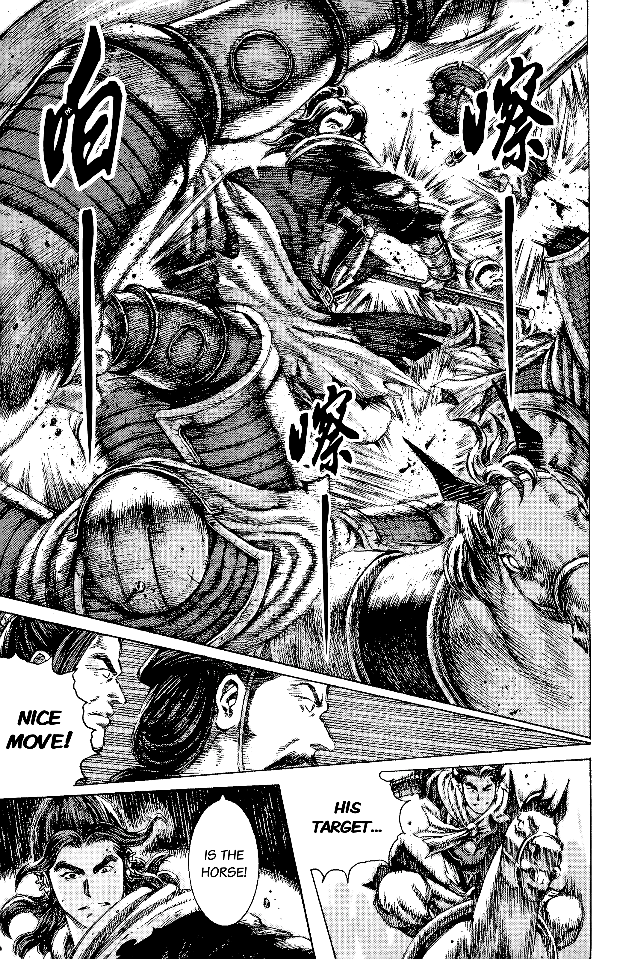 Read The Ravages of Time EN Manga Online