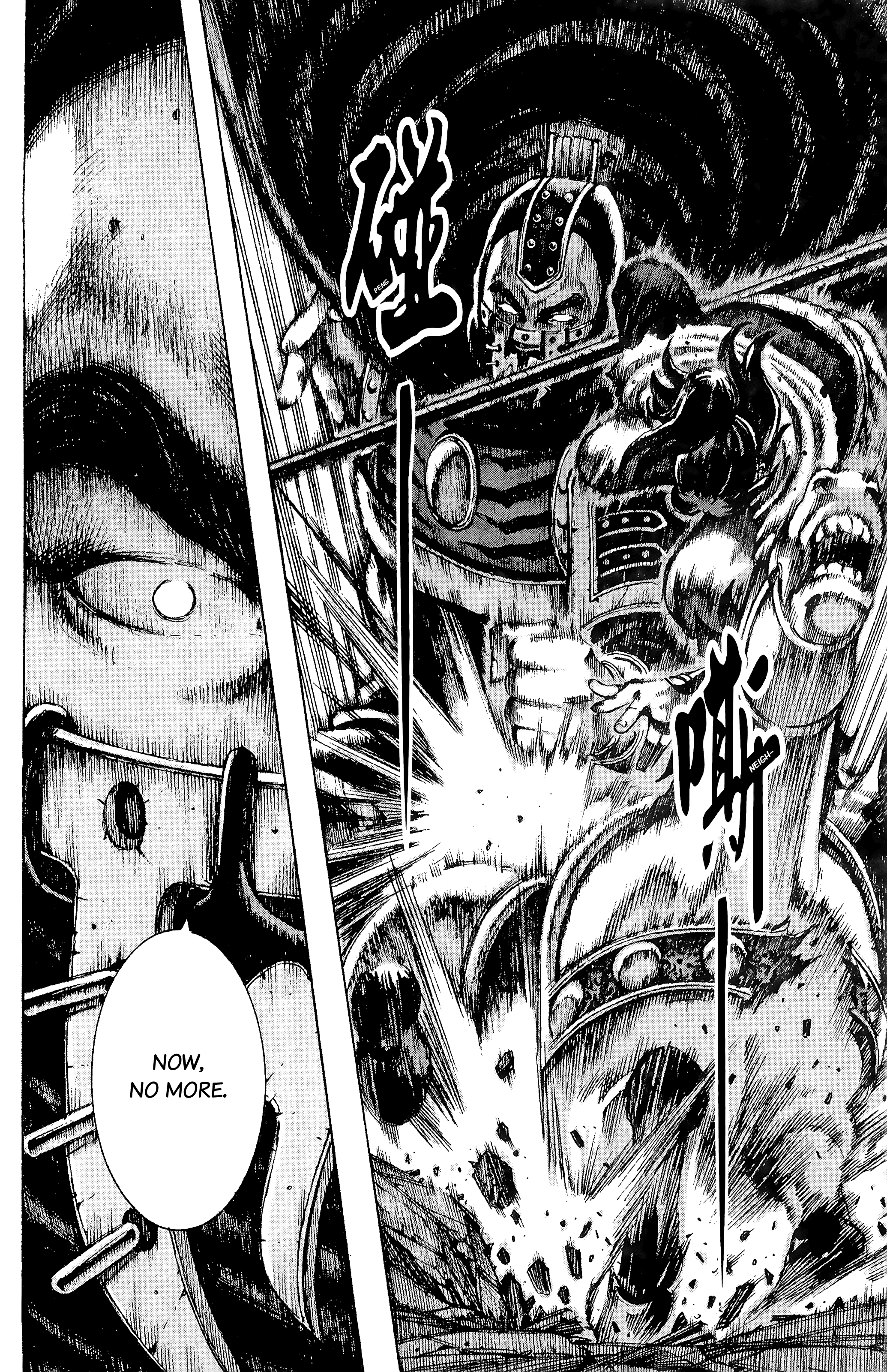 Read The Ravages of Time EN Manga Online