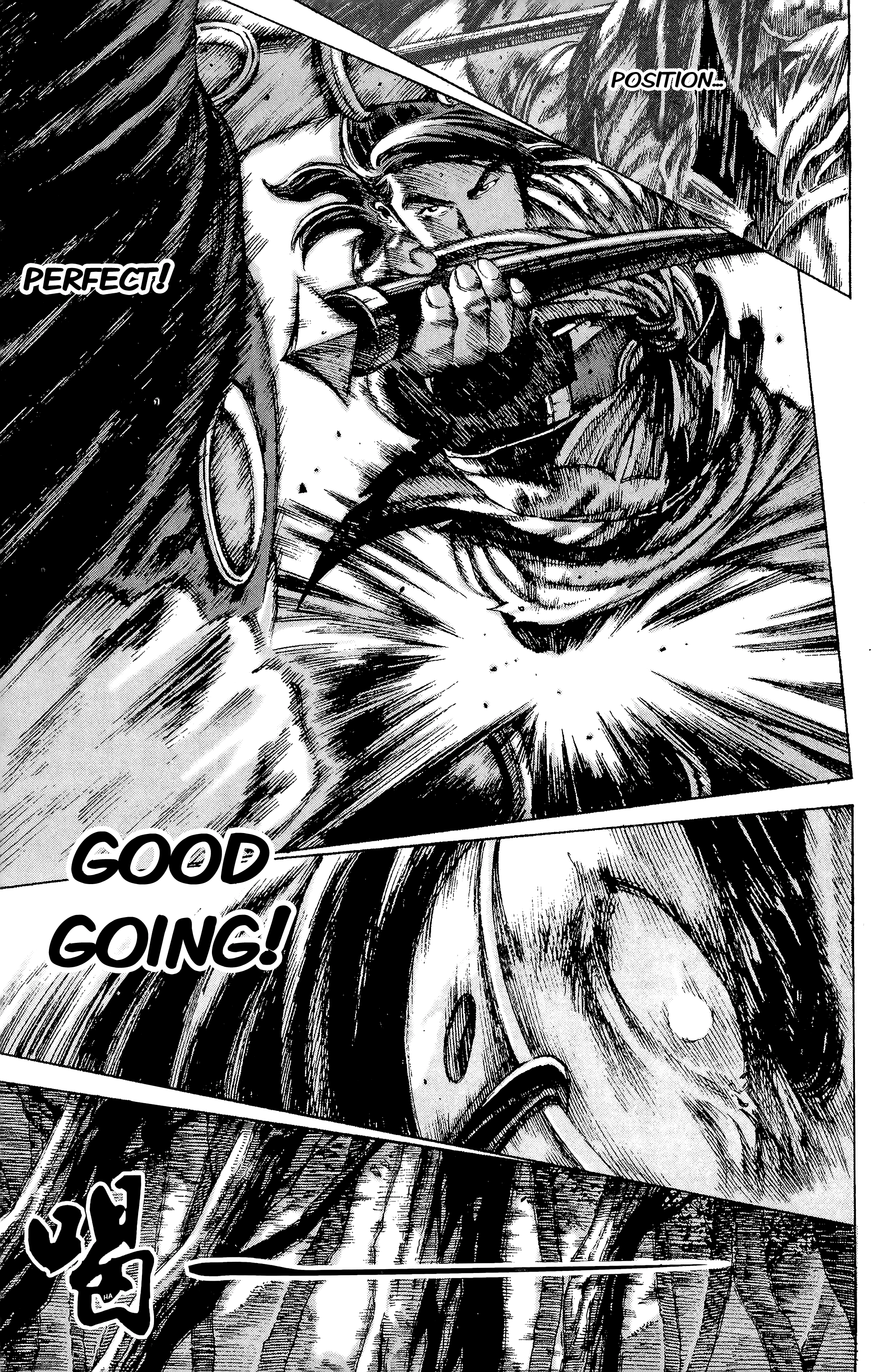 Read The Ravages of Time EN Manga Online