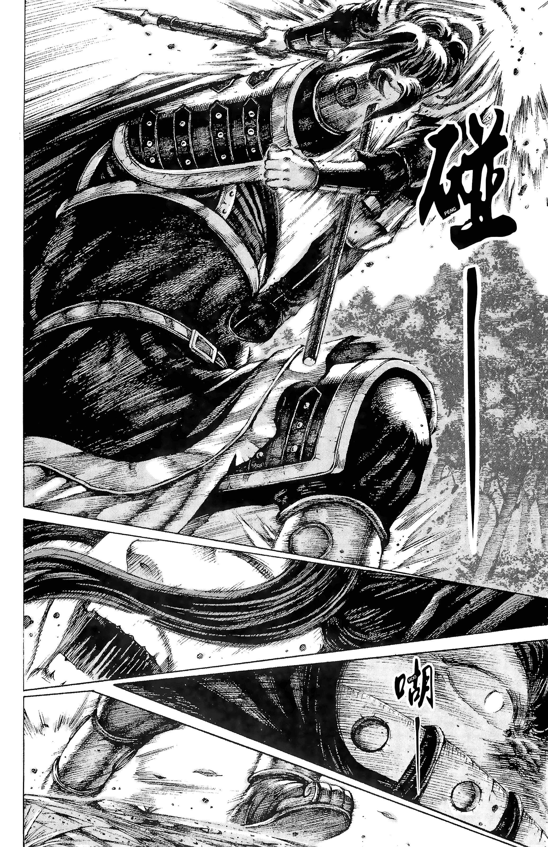 Read The Ravages of Time EN Manga Online
