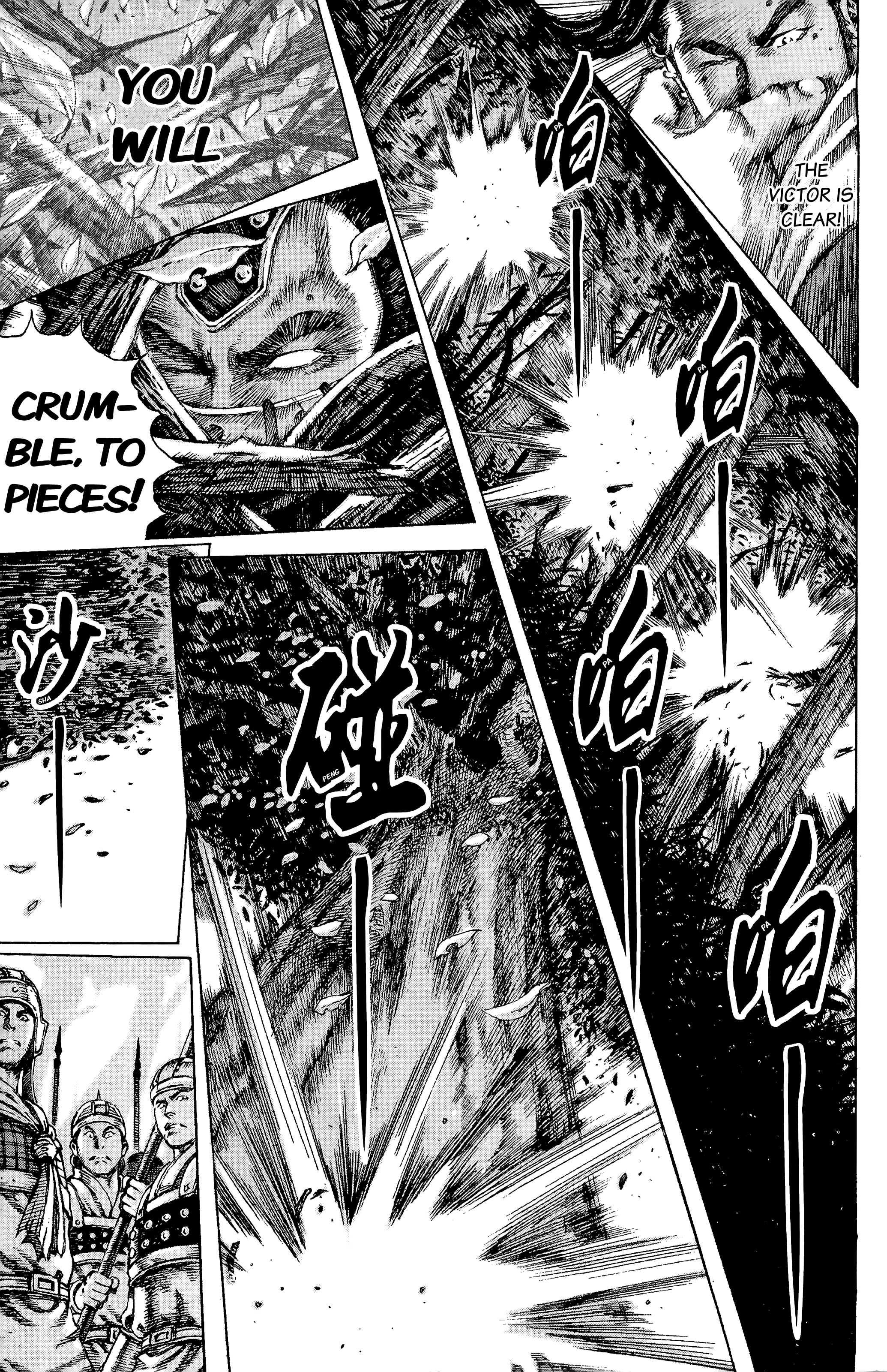 Read The Ravages of Time EN Manga Online