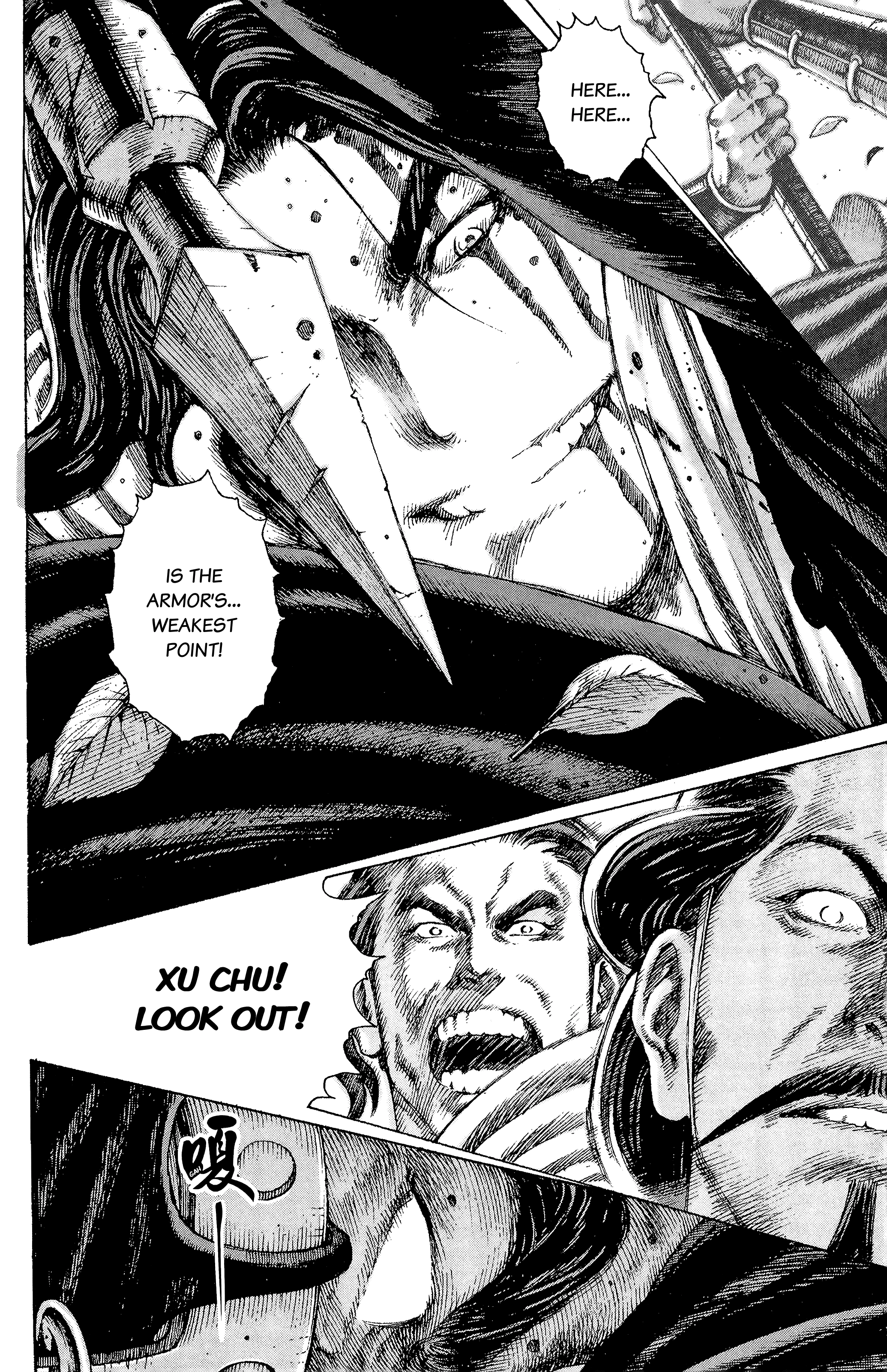 Read The Ravages of Time EN Manga Online