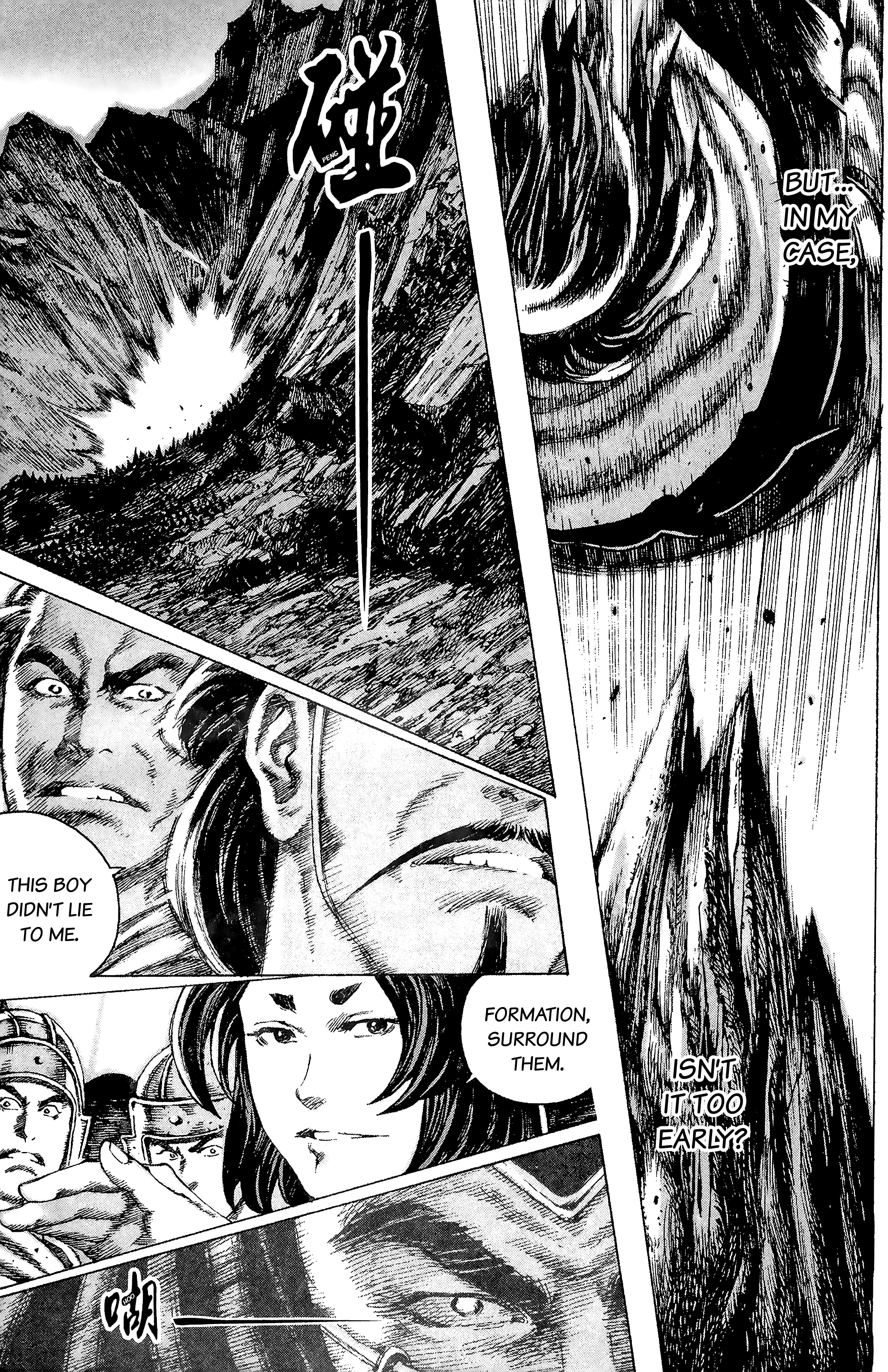 Read The Ravages of Time EN Manga Online