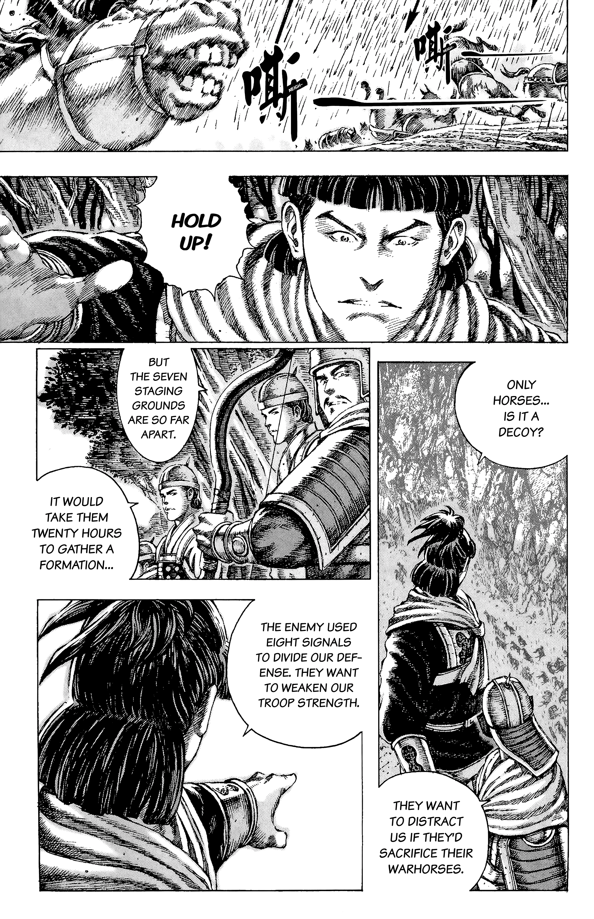Read The Ravages of Time EN Manga Online