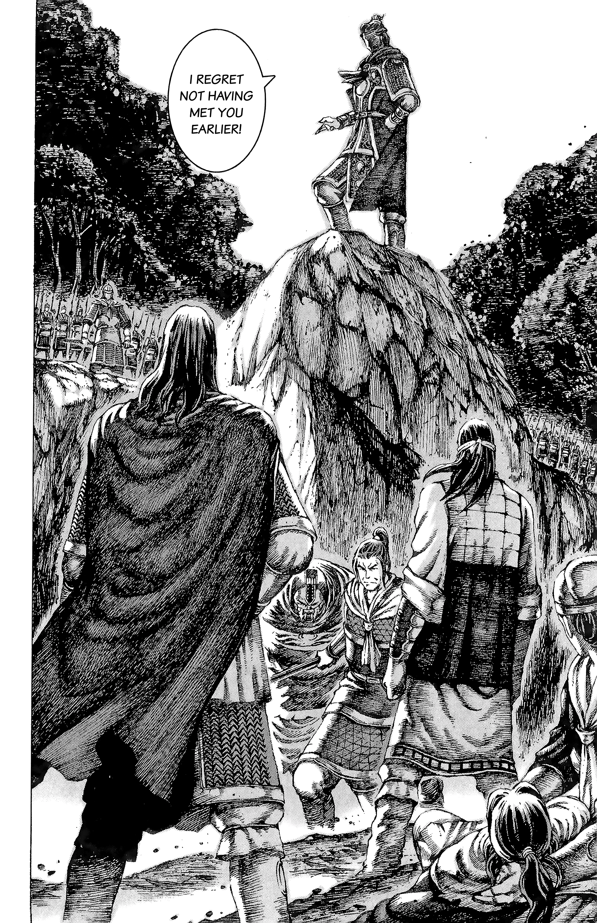 Read The Ravages of Time EN Manga Online