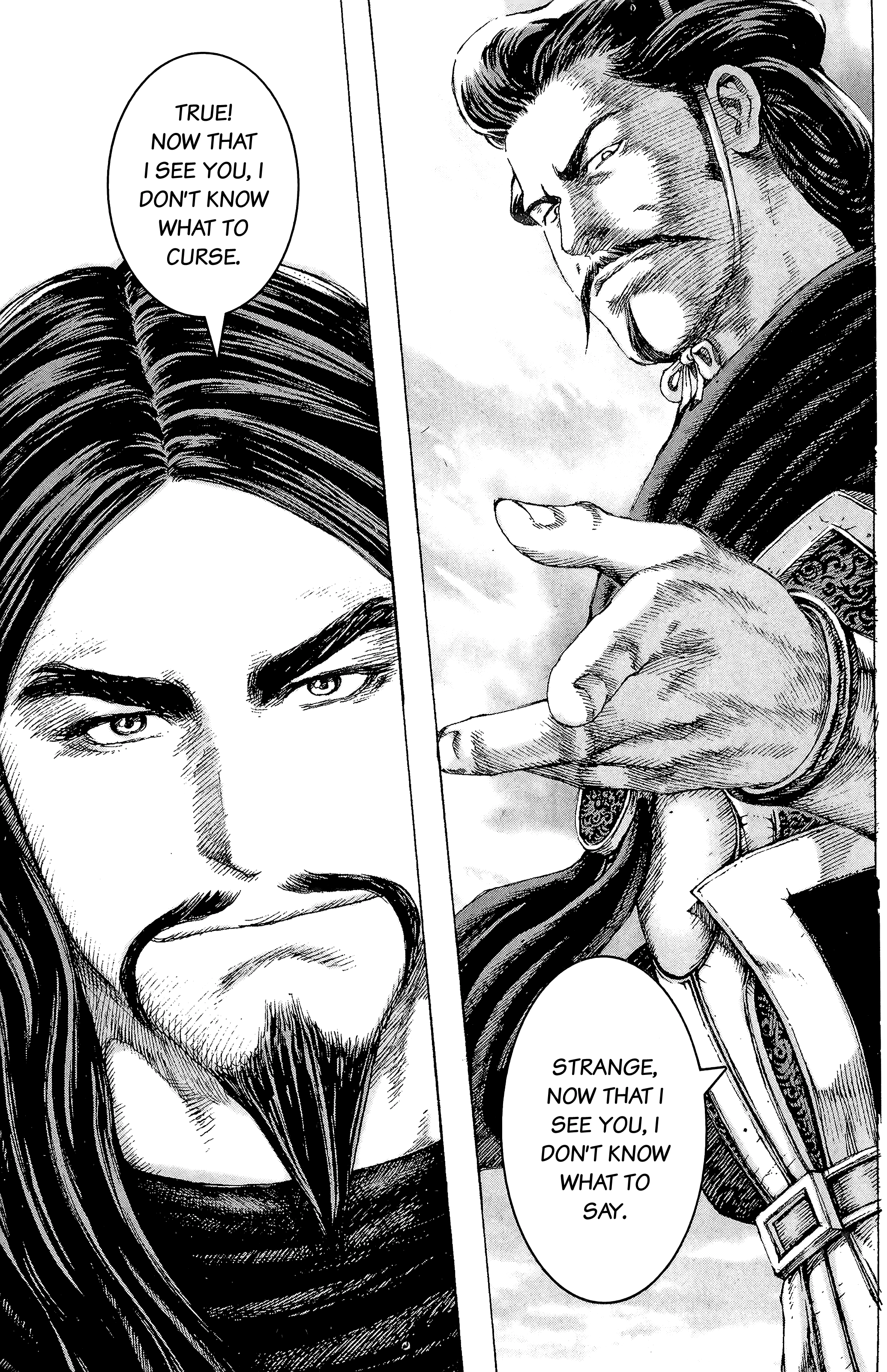 Read The Ravages of Time EN Manga Online