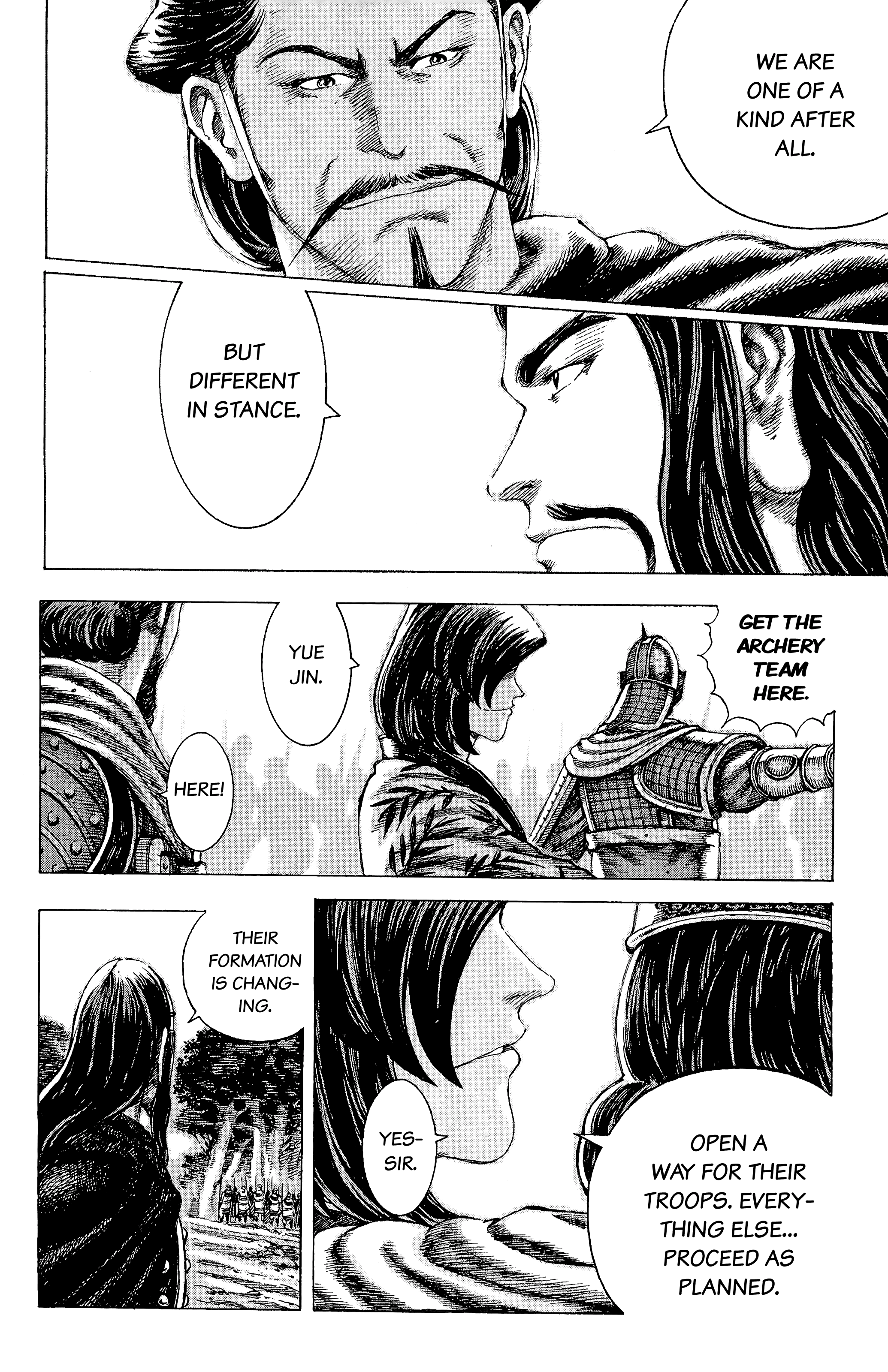 Read The Ravages of Time EN Manga Online