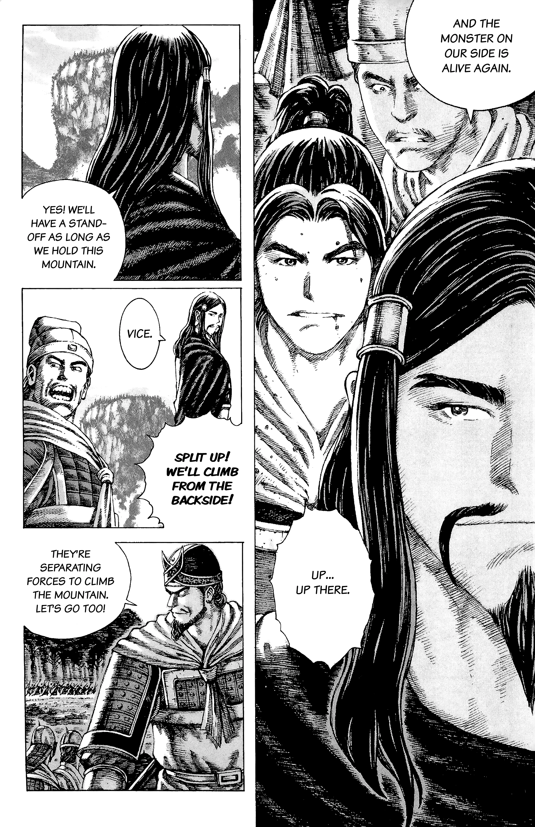 Read The Ravages of Time EN Manga Online