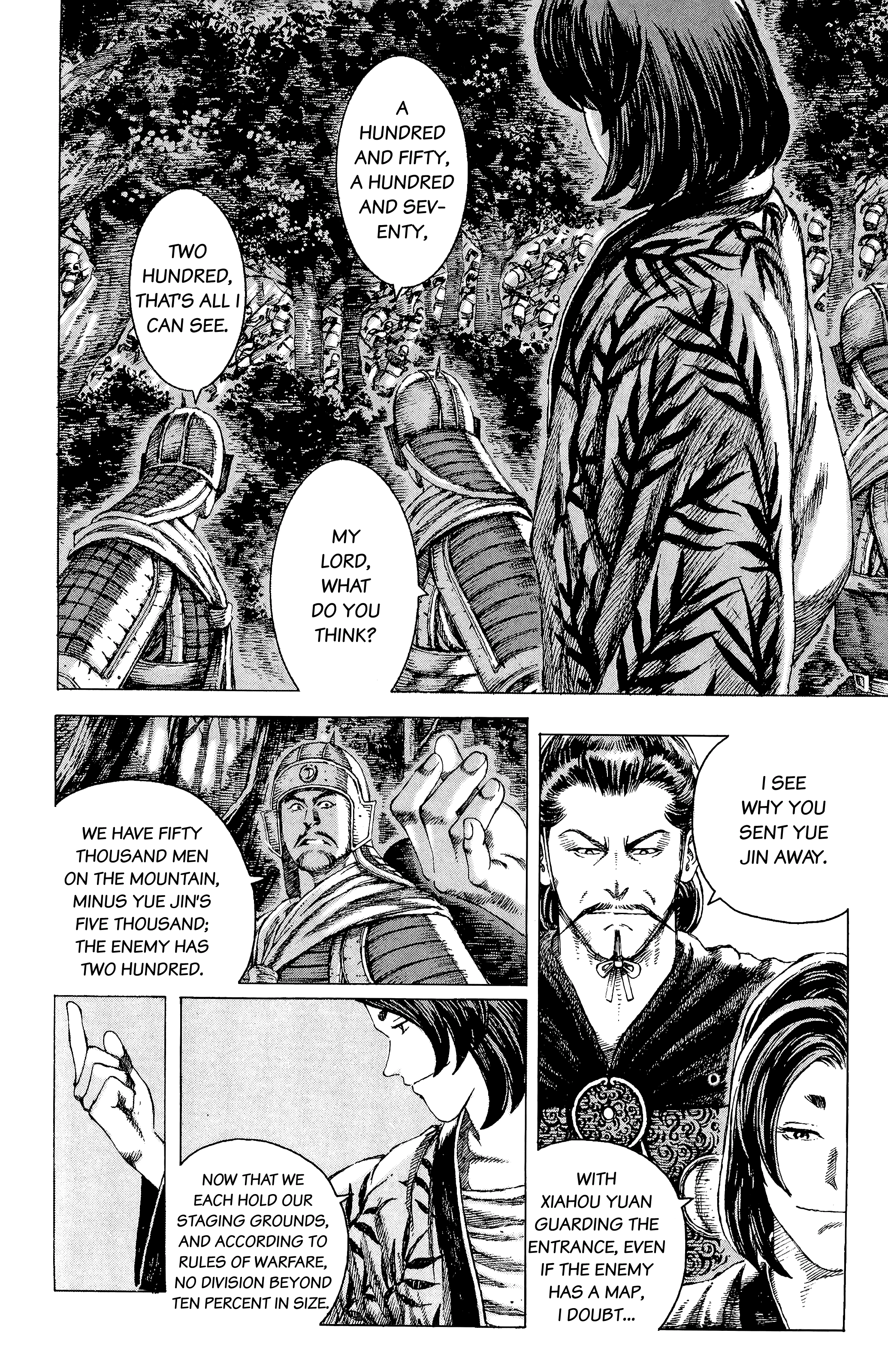 Read The Ravages of Time EN Manga Online