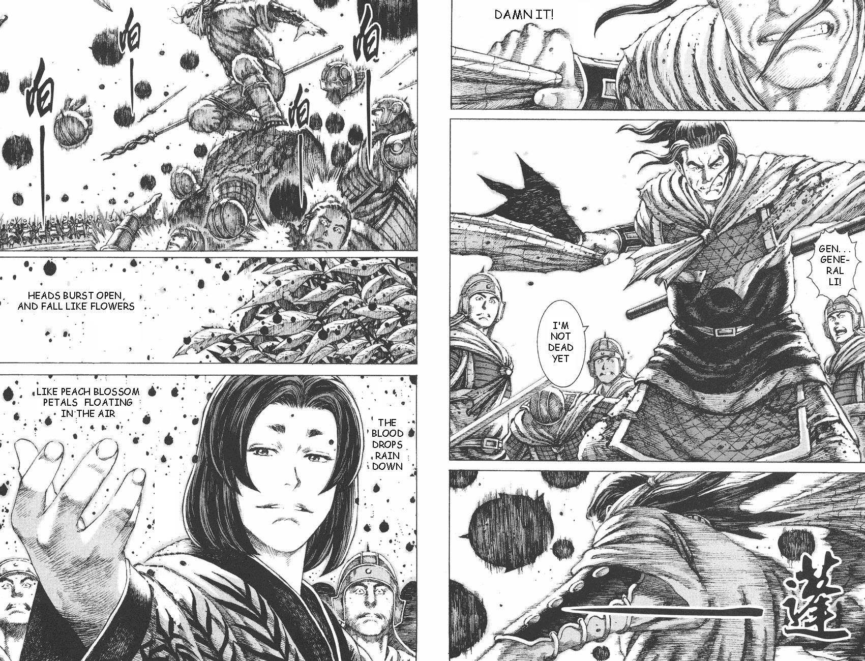 Read The Ravages of Time EN Manga Online