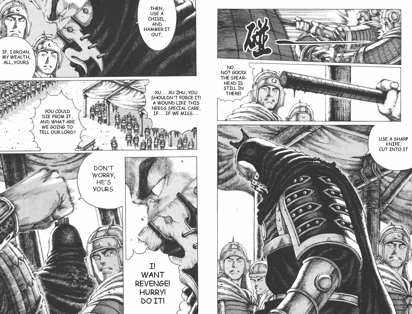 Read The Ravages of Time EN Manga Online