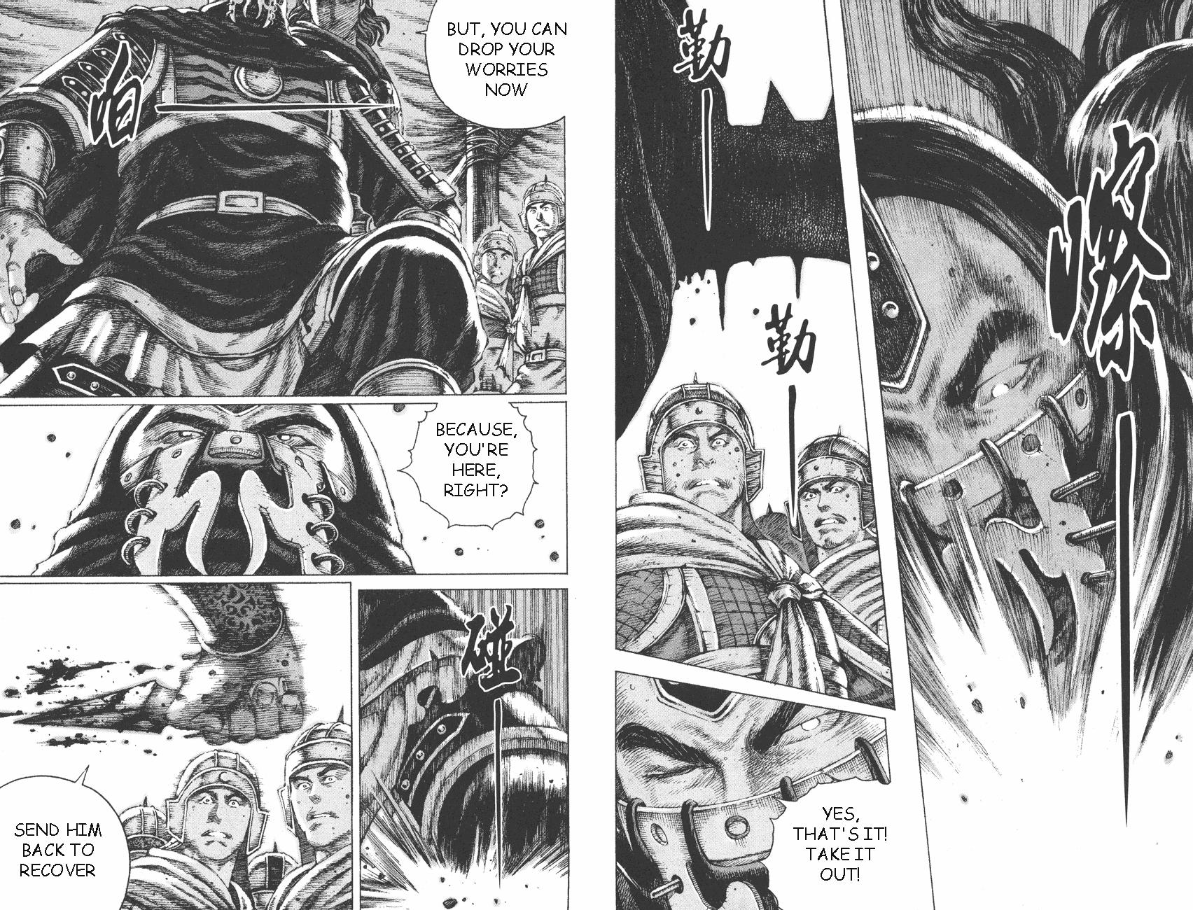 Read The Ravages of Time EN Manga Online