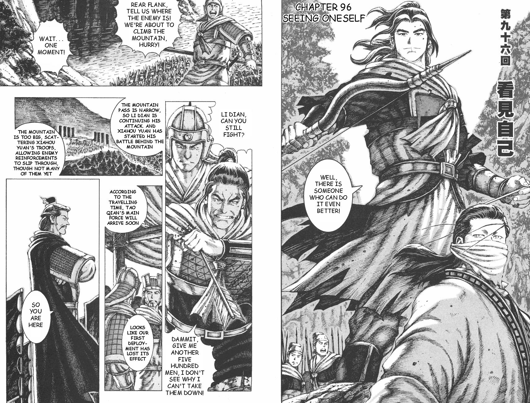 Read The Ravages of Time EN Manga Online