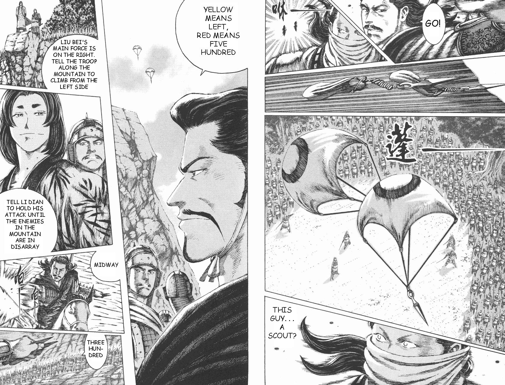 Read The Ravages of Time EN Manga Online