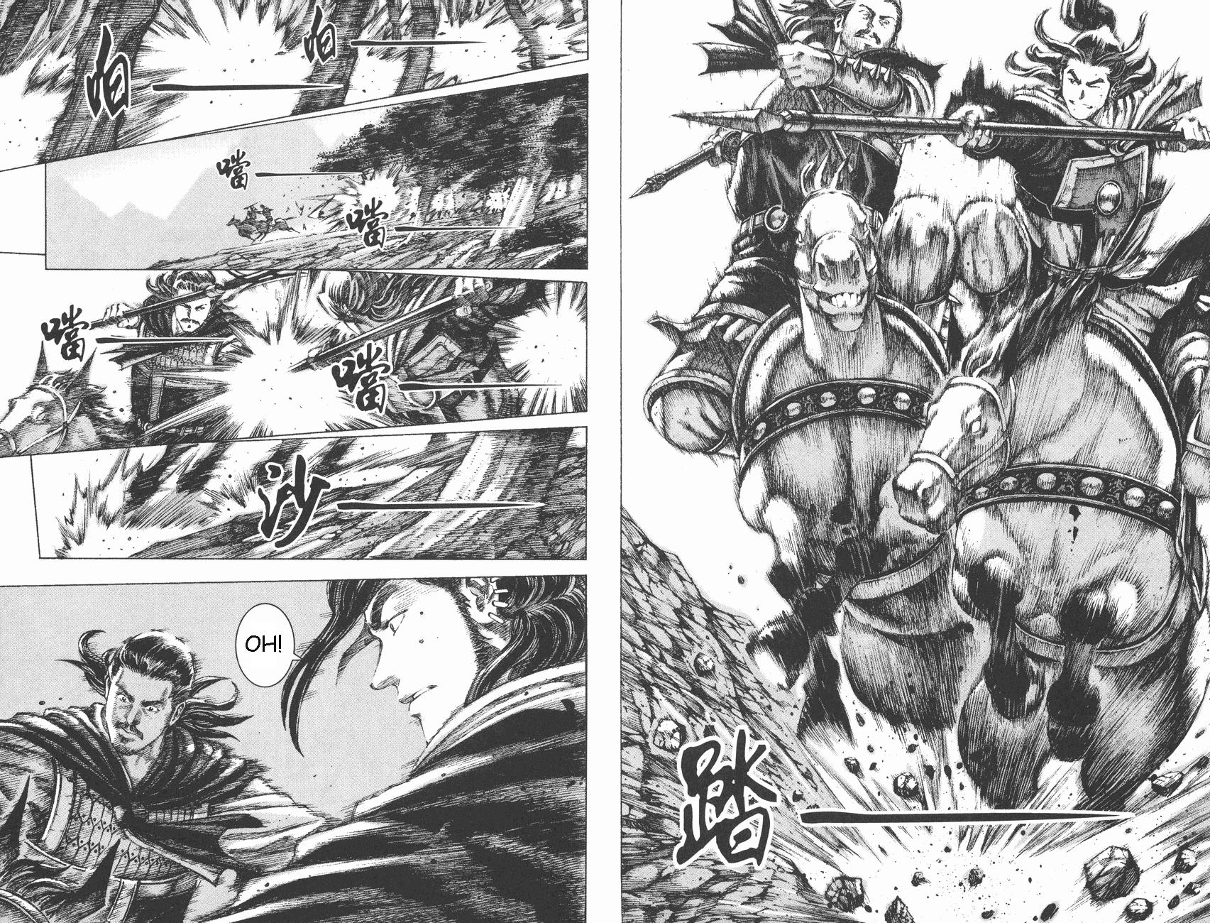 Read The Ravages of Time EN Manga Online