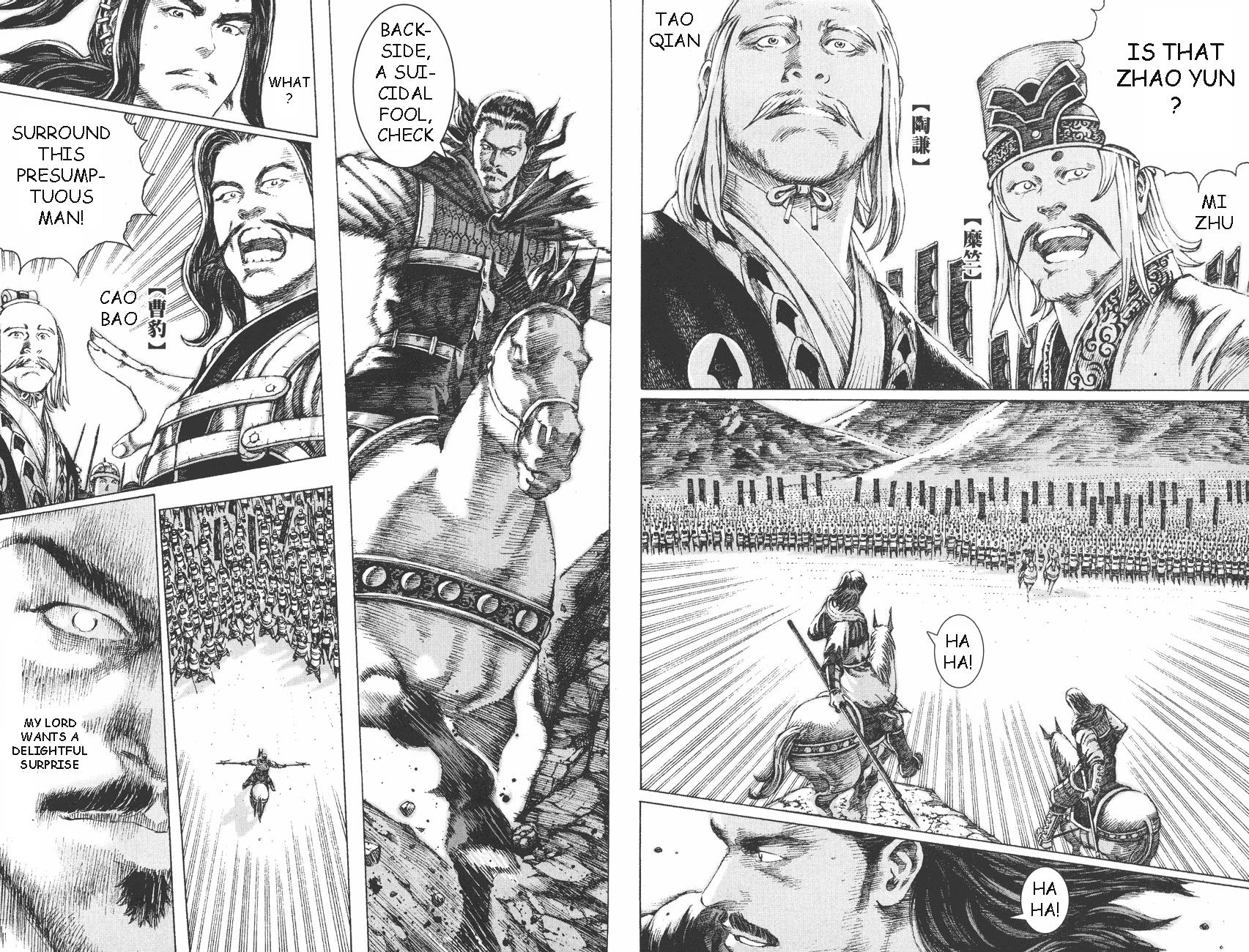 Read The Ravages of Time EN Manga Online