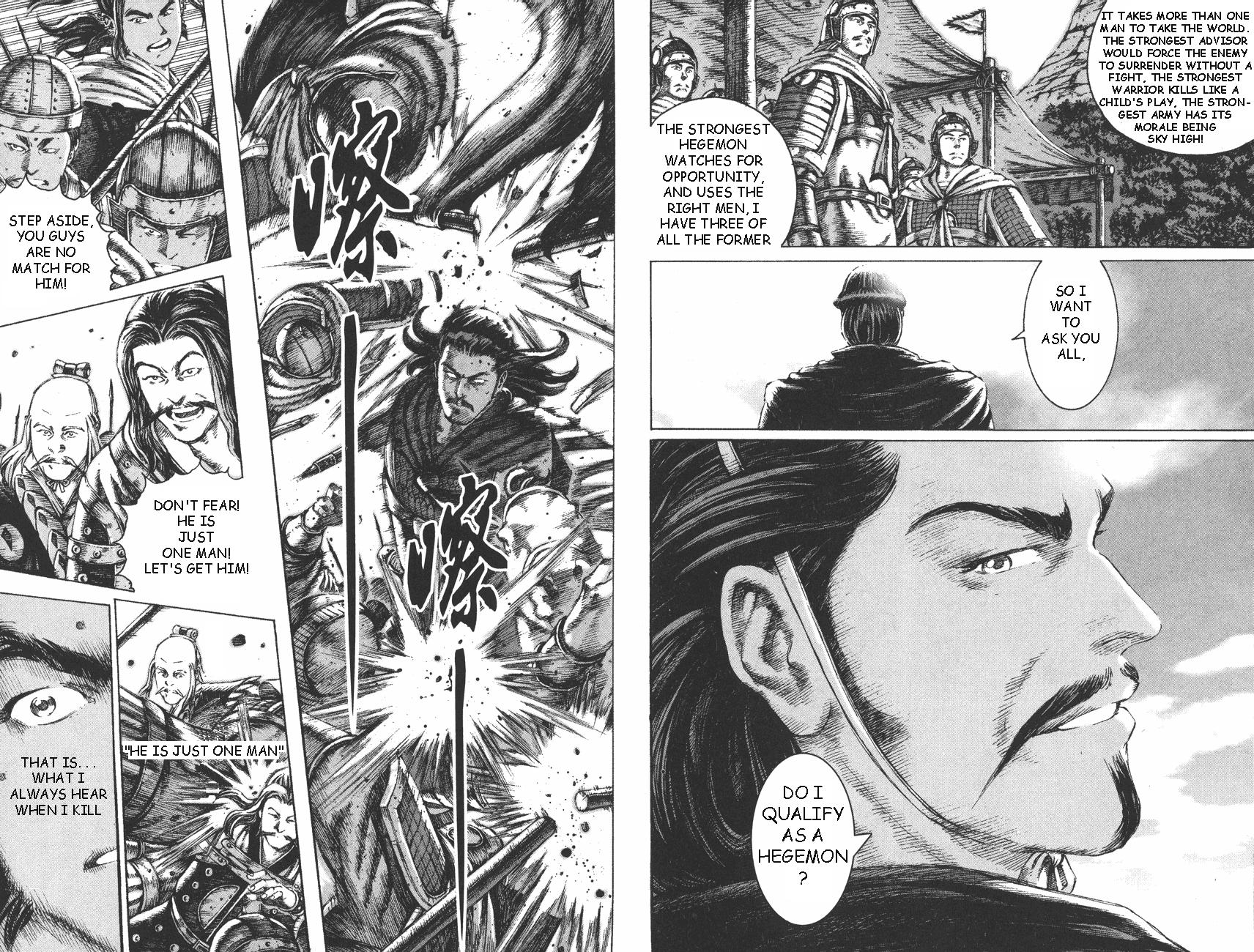 Read The Ravages of Time EN Manga Online