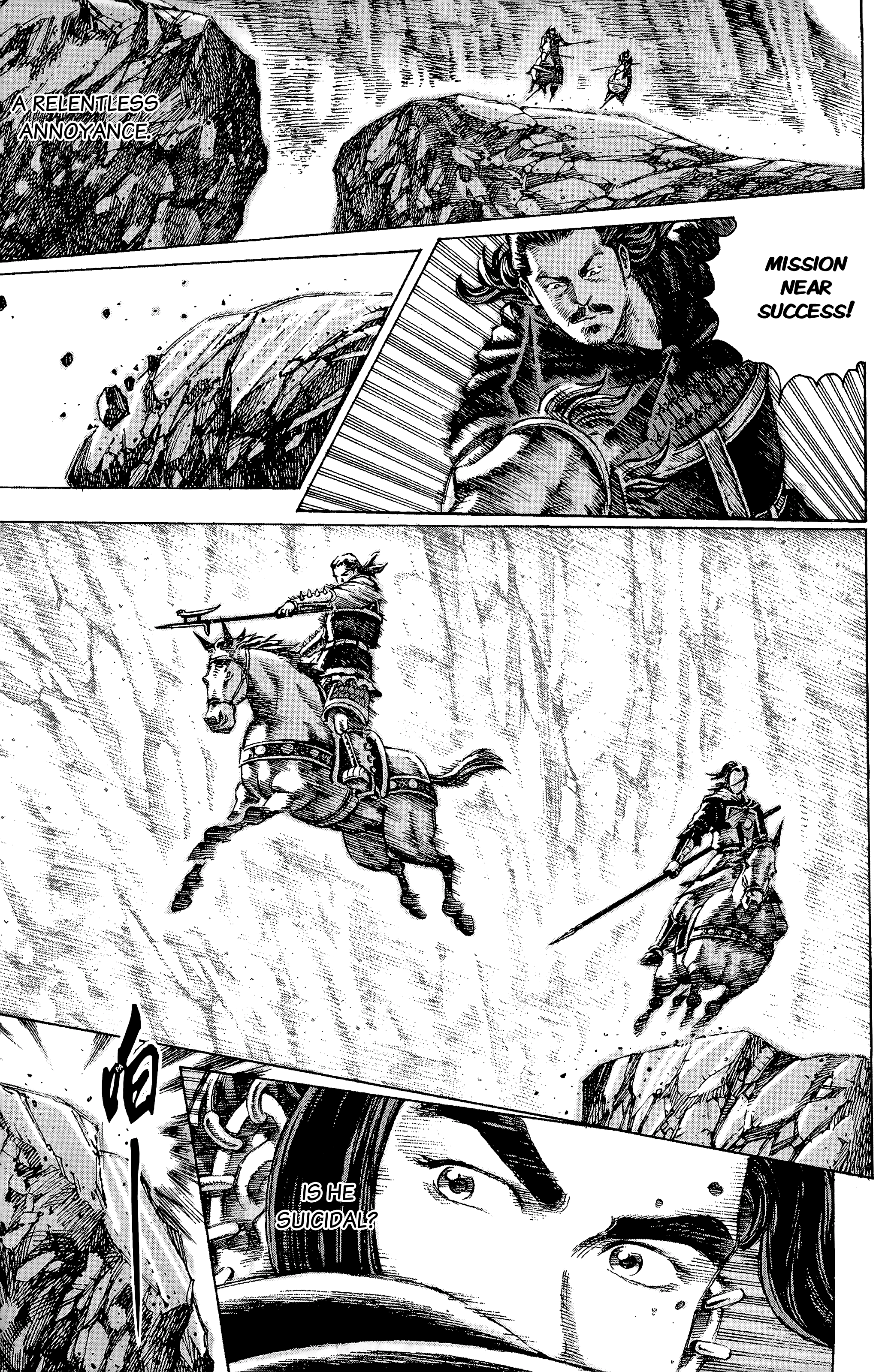 Read The Ravages of Time EN Manga Online