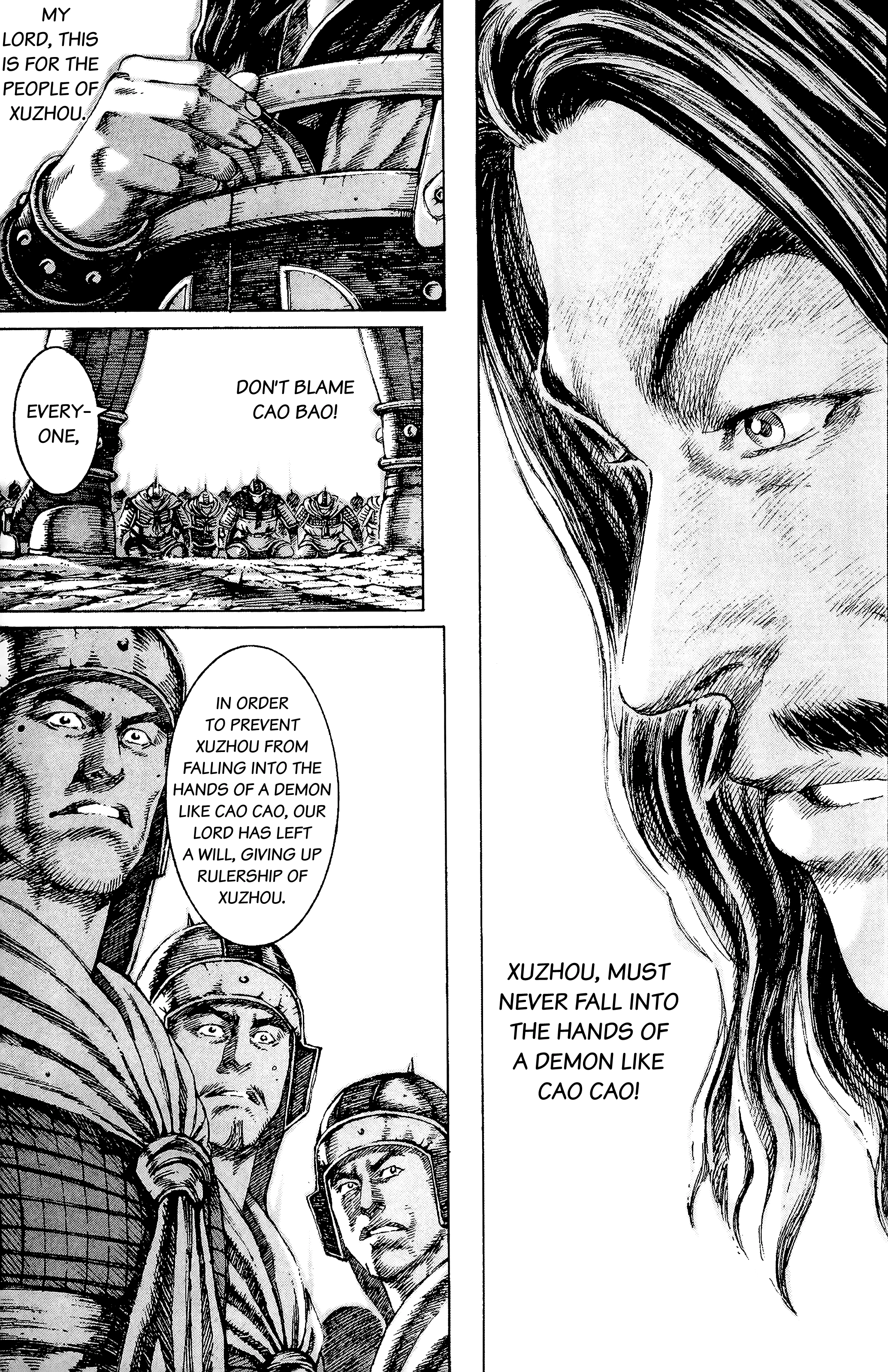 Read The Ravages of Time EN Manga Online