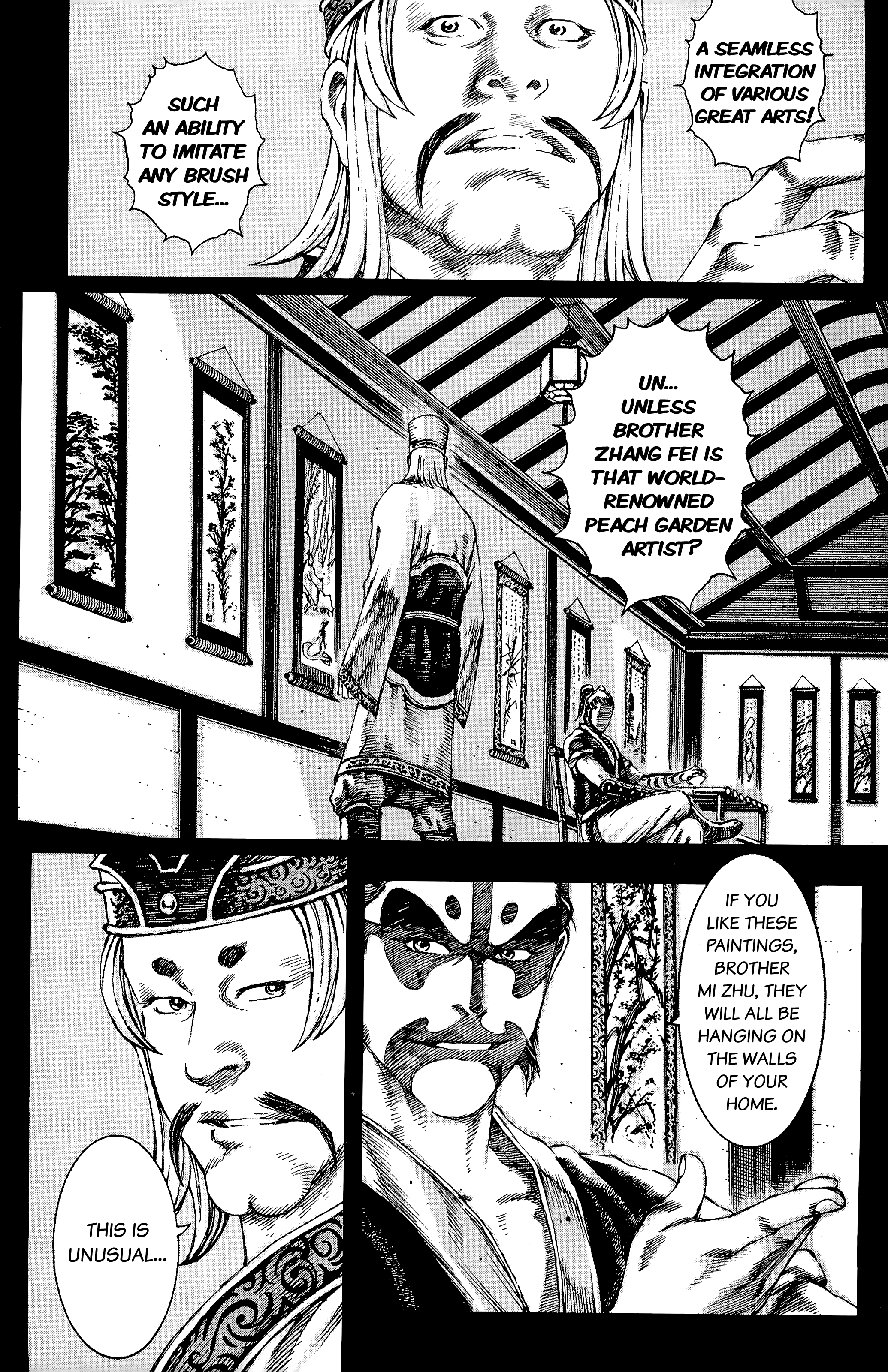 Read The Ravages of Time EN Manga Online