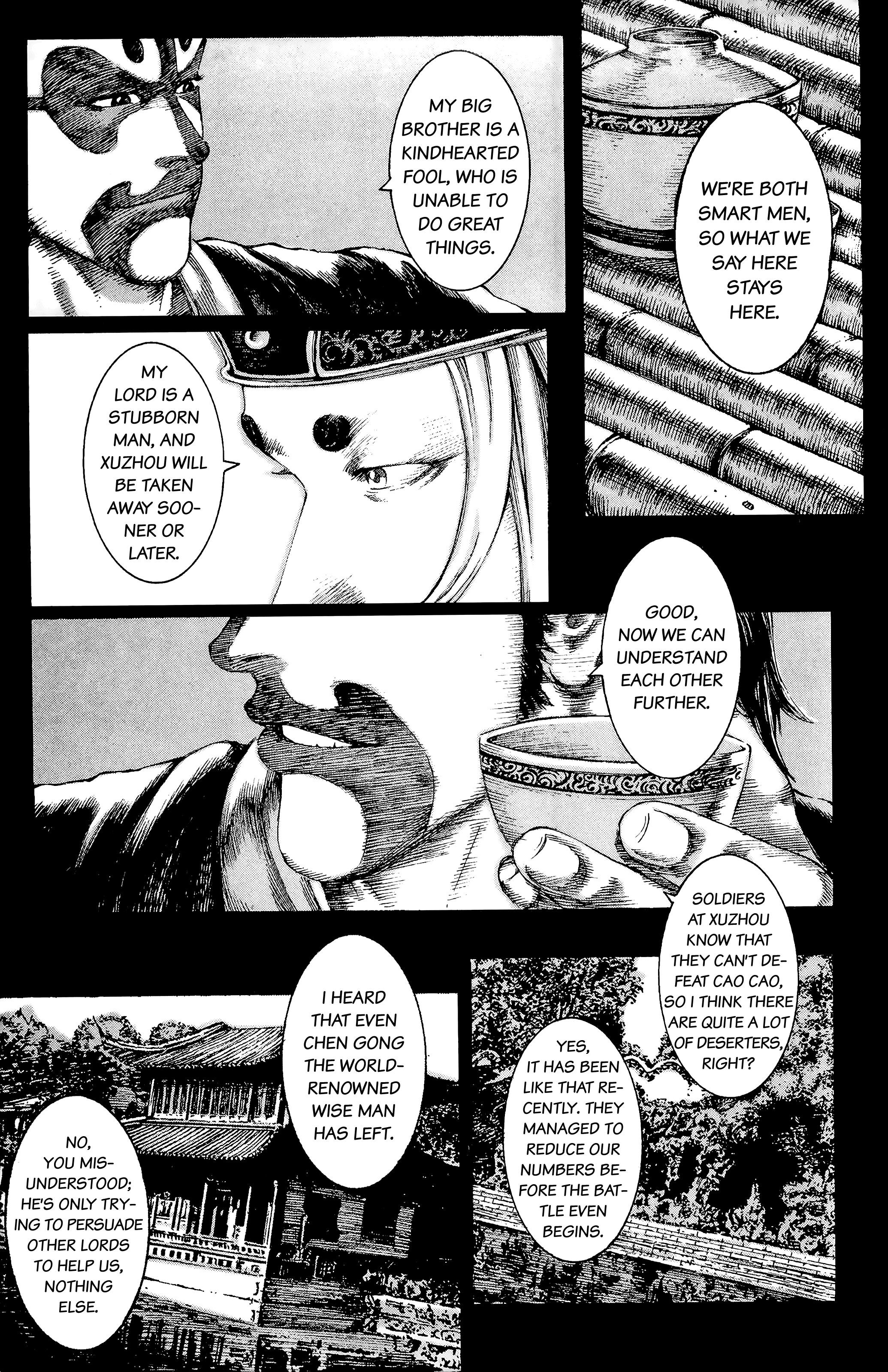 Read The Ravages of Time EN Manga Online