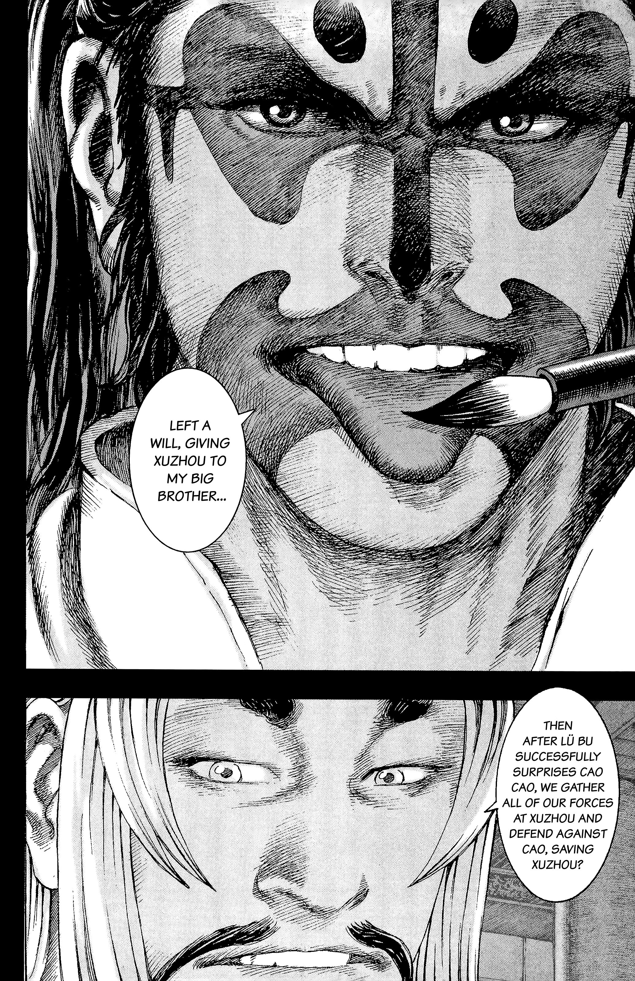 Read The Ravages of Time EN Manga Online