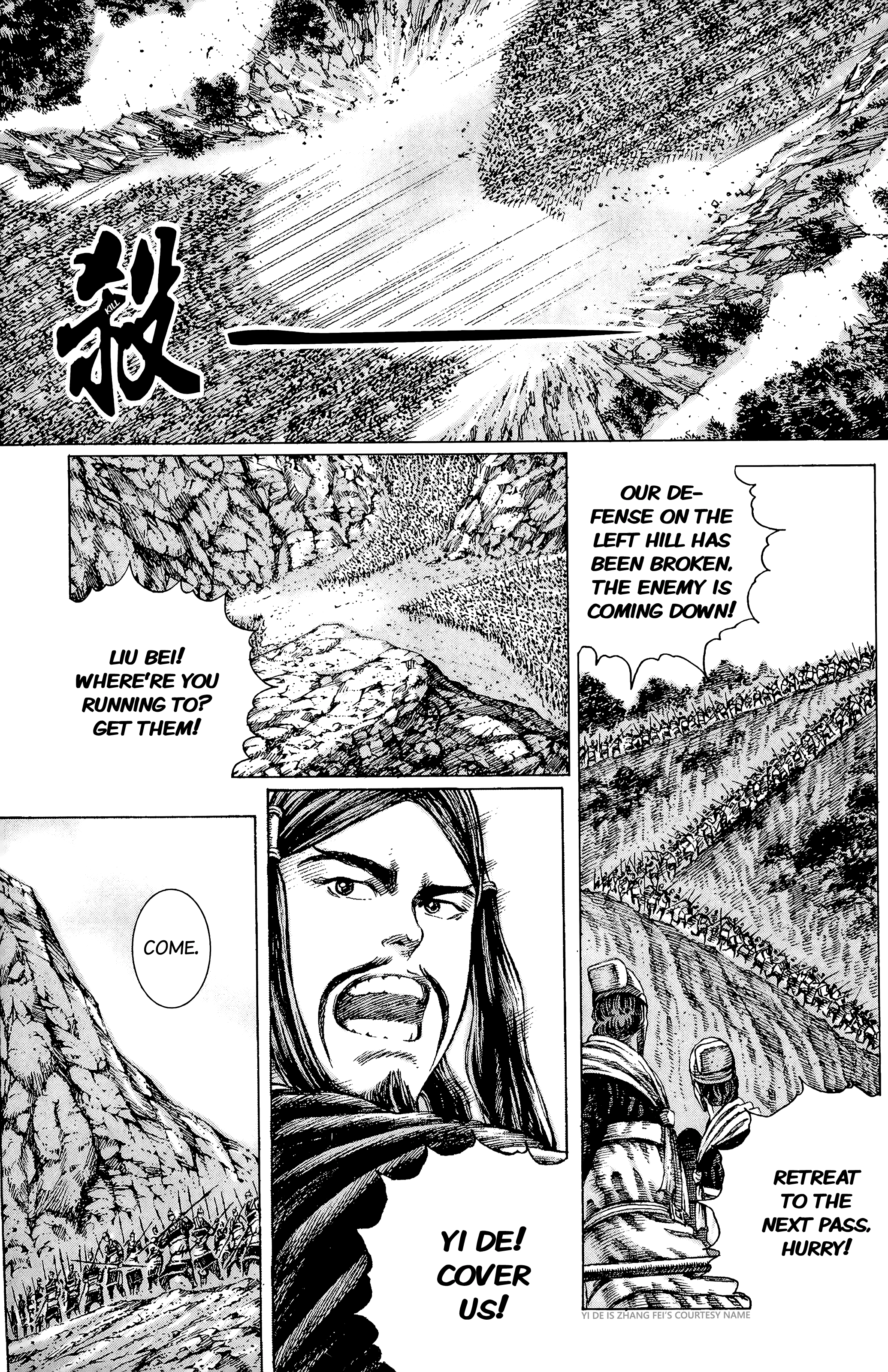Read The Ravages of Time EN Manga Online