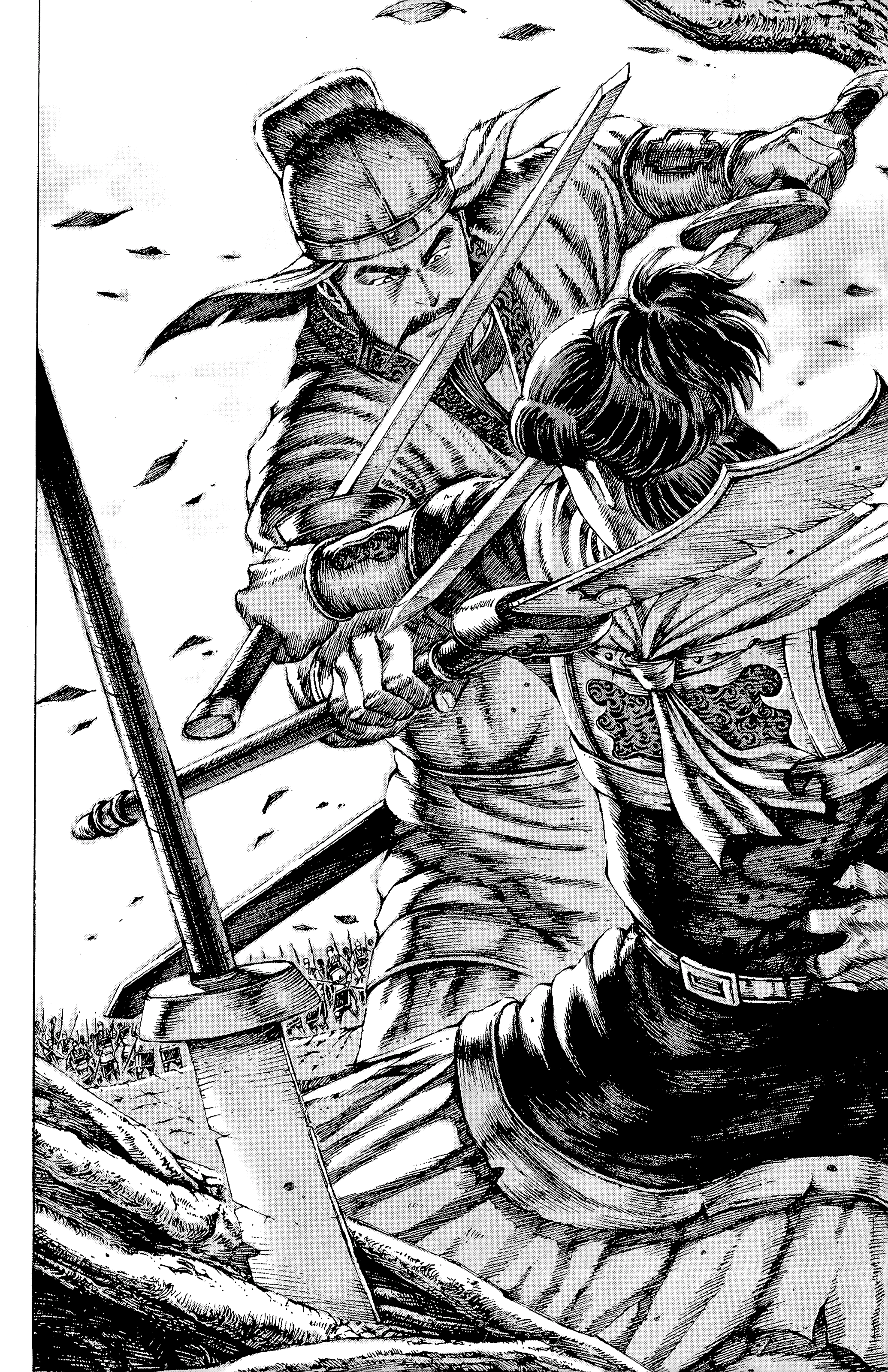 Read The Ravages of Time EN Manga Online