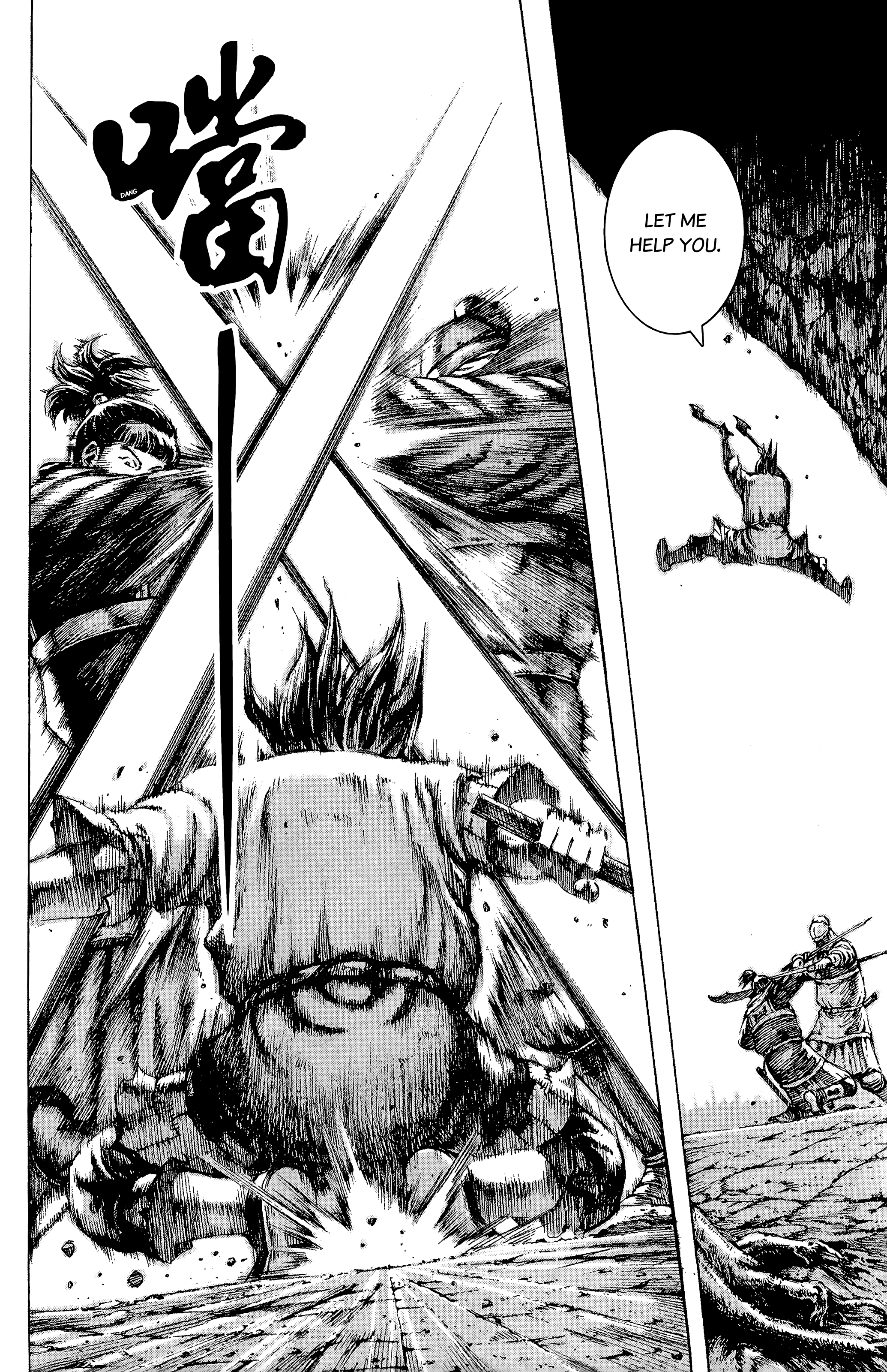 Read The Ravages of Time EN Manga Online