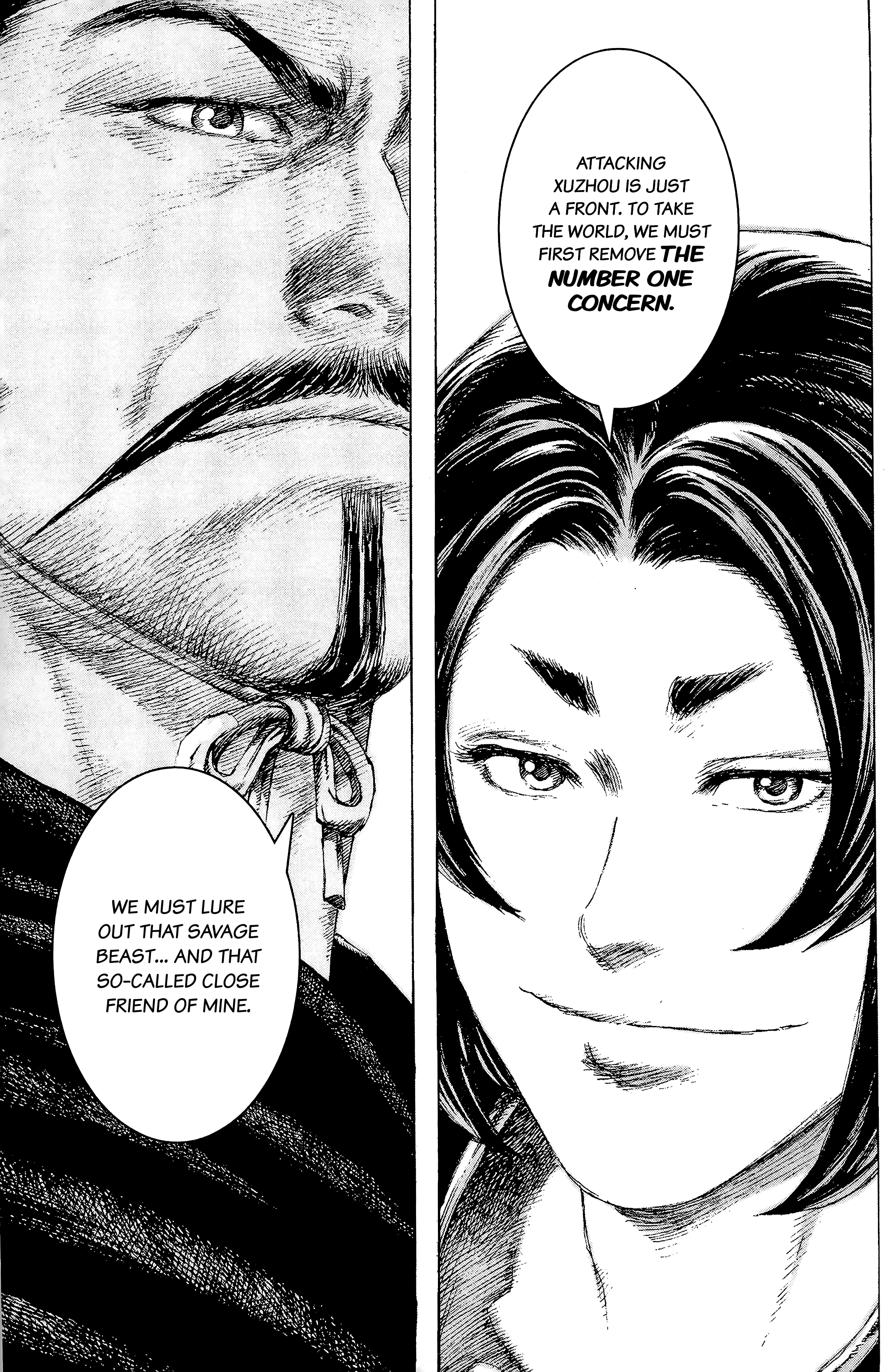 Read The Ravages of Time EN Manga Online