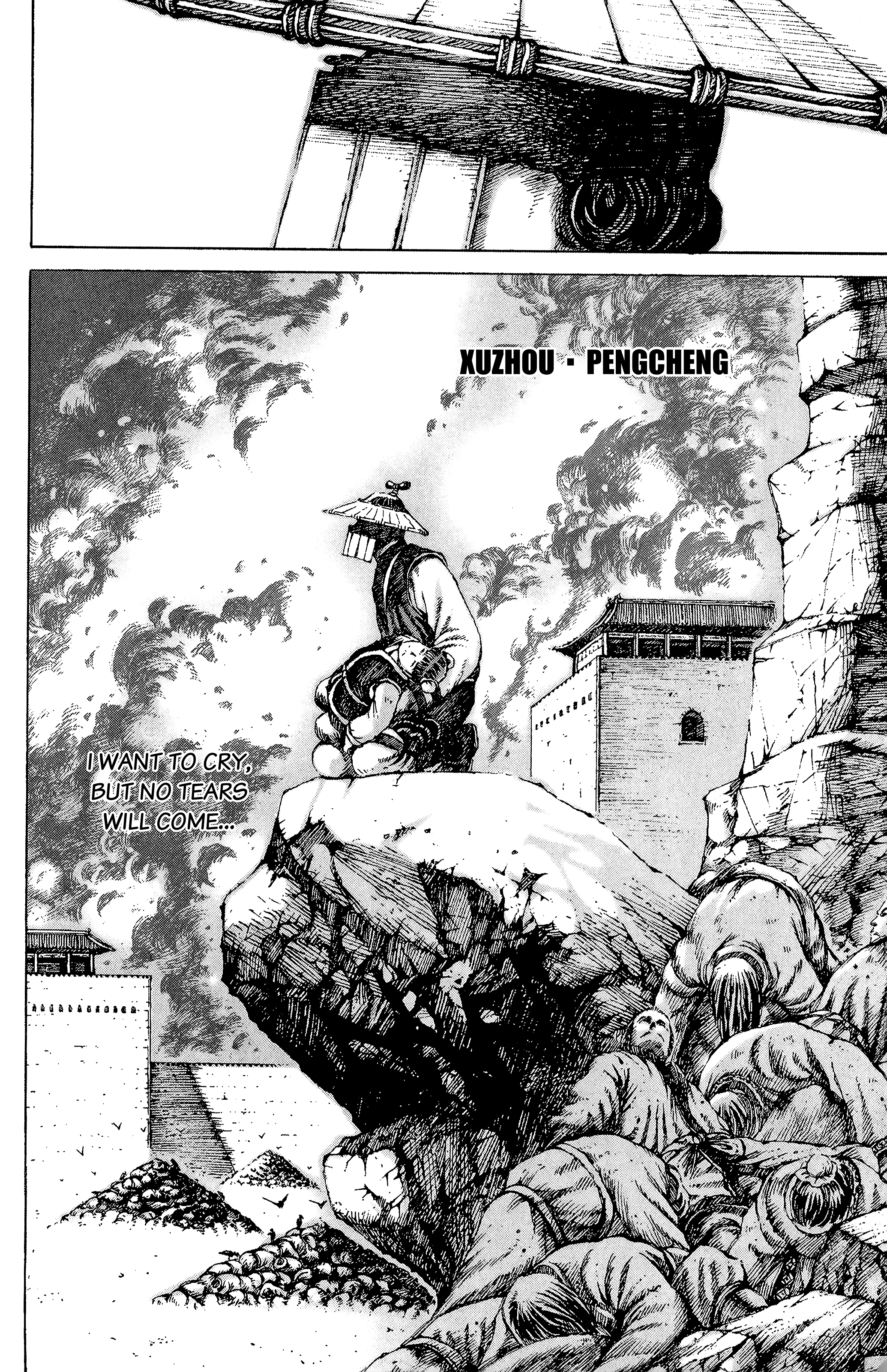 Read The Ravages of Time EN Manga Online