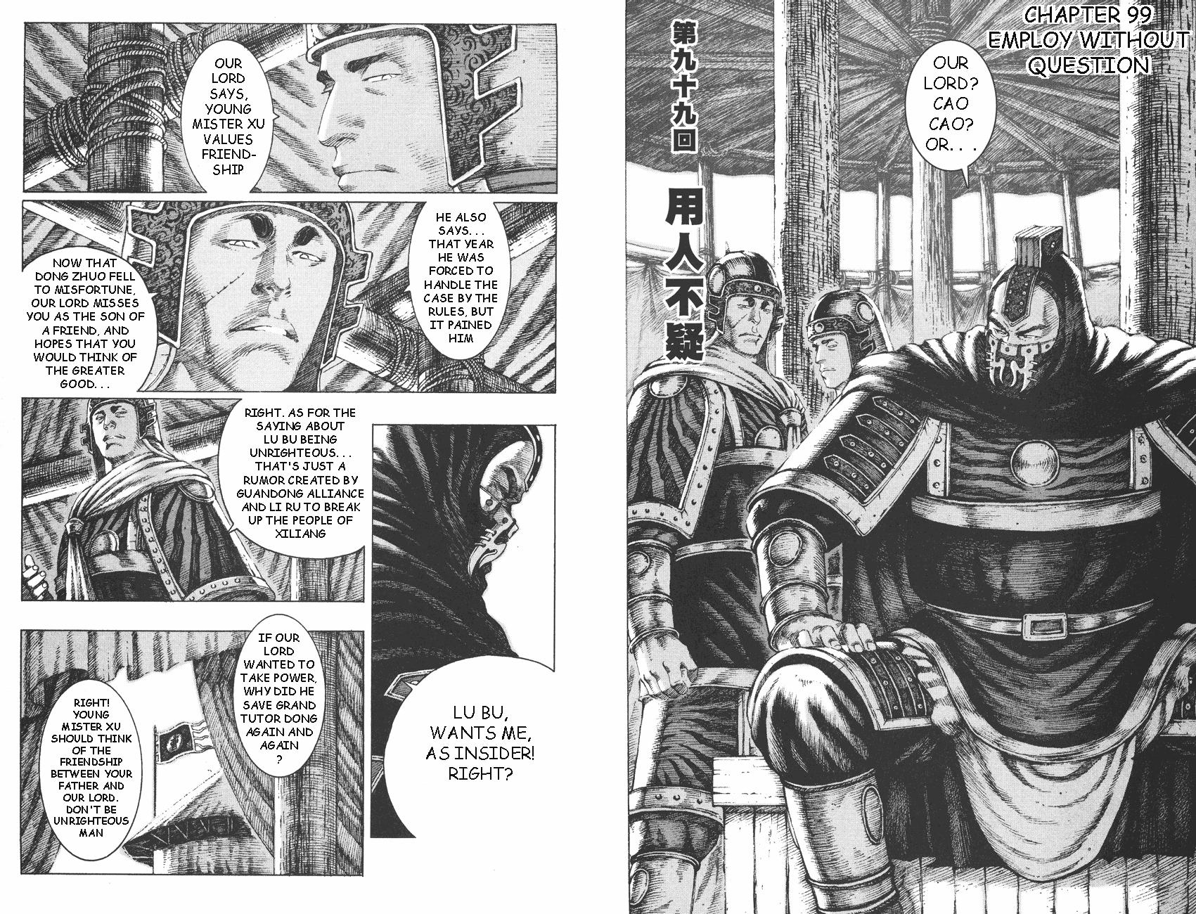 Read The Ravages of Time EN Manga Online