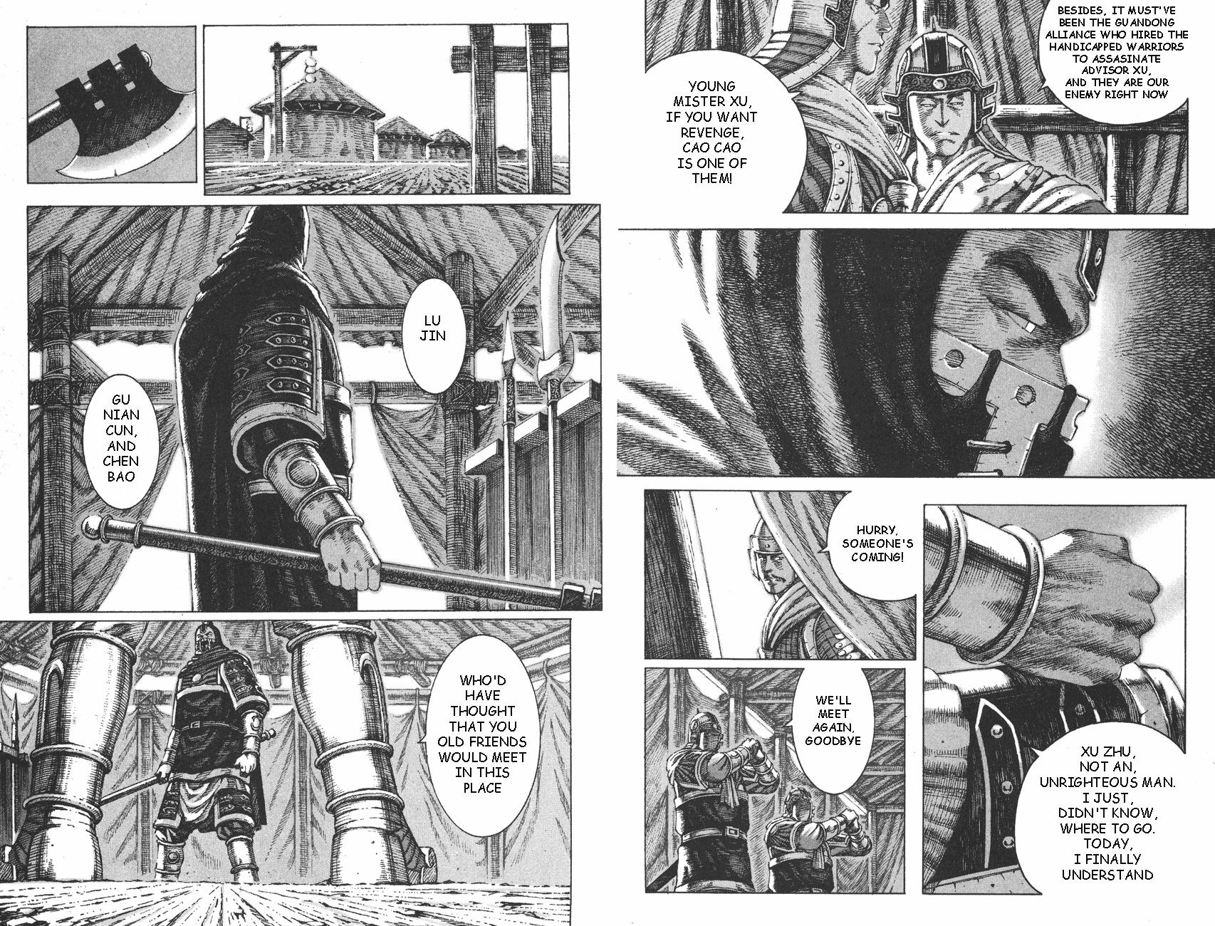 Read The Ravages of Time EN Manga Online