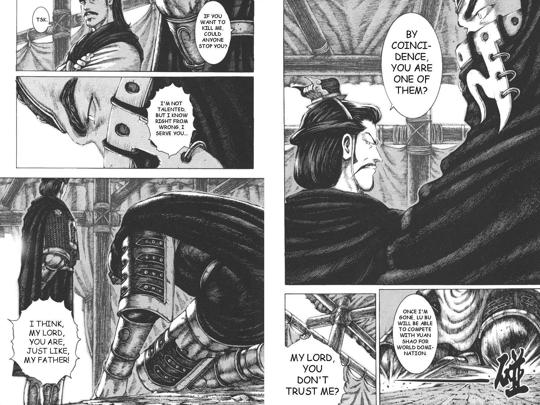 Read The Ravages of Time EN Manga Online