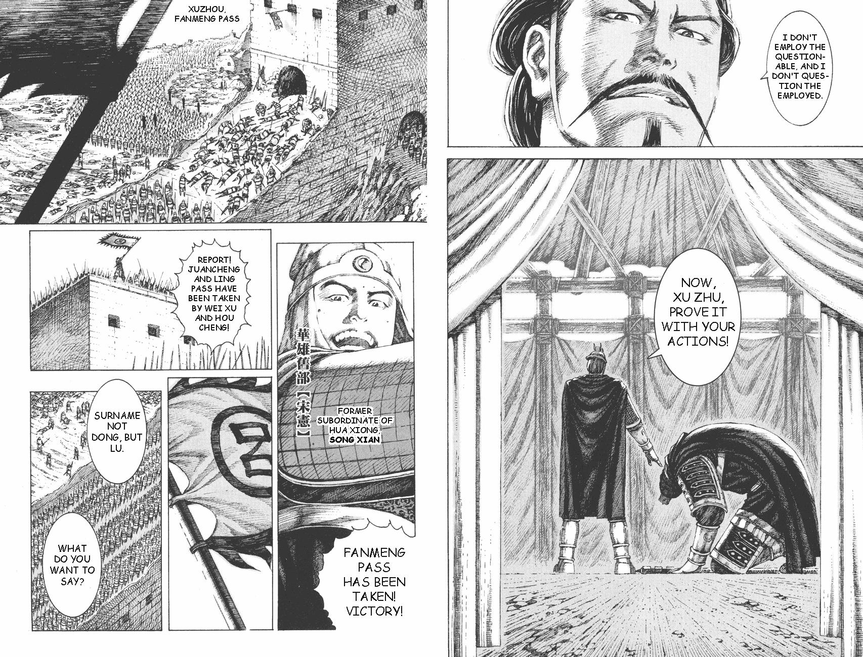 Read The Ravages of Time EN Manga Online