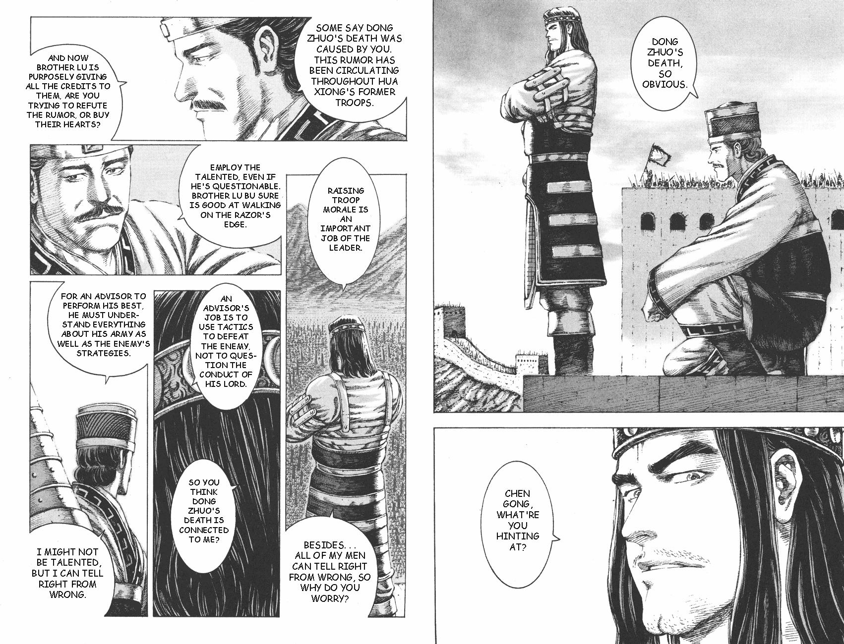 Read The Ravages of Time EN Manga Online
